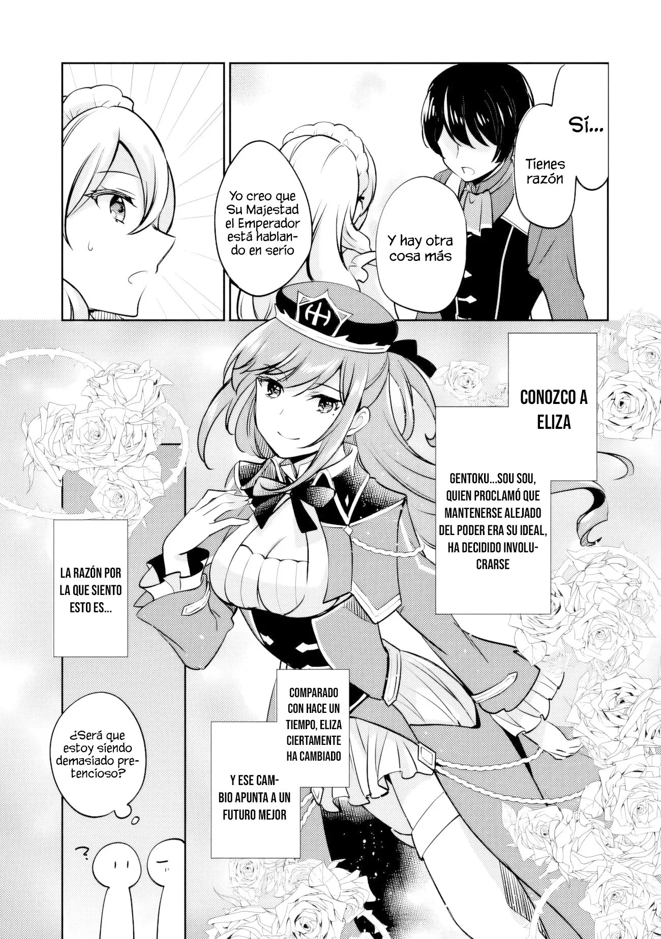 Zennin Ossan, Umarekawattara SSS Rank Jinsei ga Kakutei Shita Capitulo 108 página 6