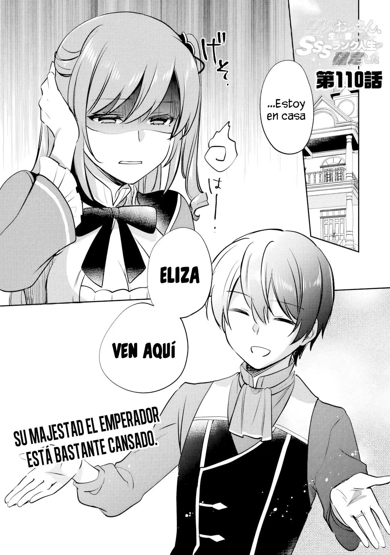 Zennin Ossan, Umarekawattara SSS Rank Jinsei ga Kakutei Shita Capitulo 110 página 4