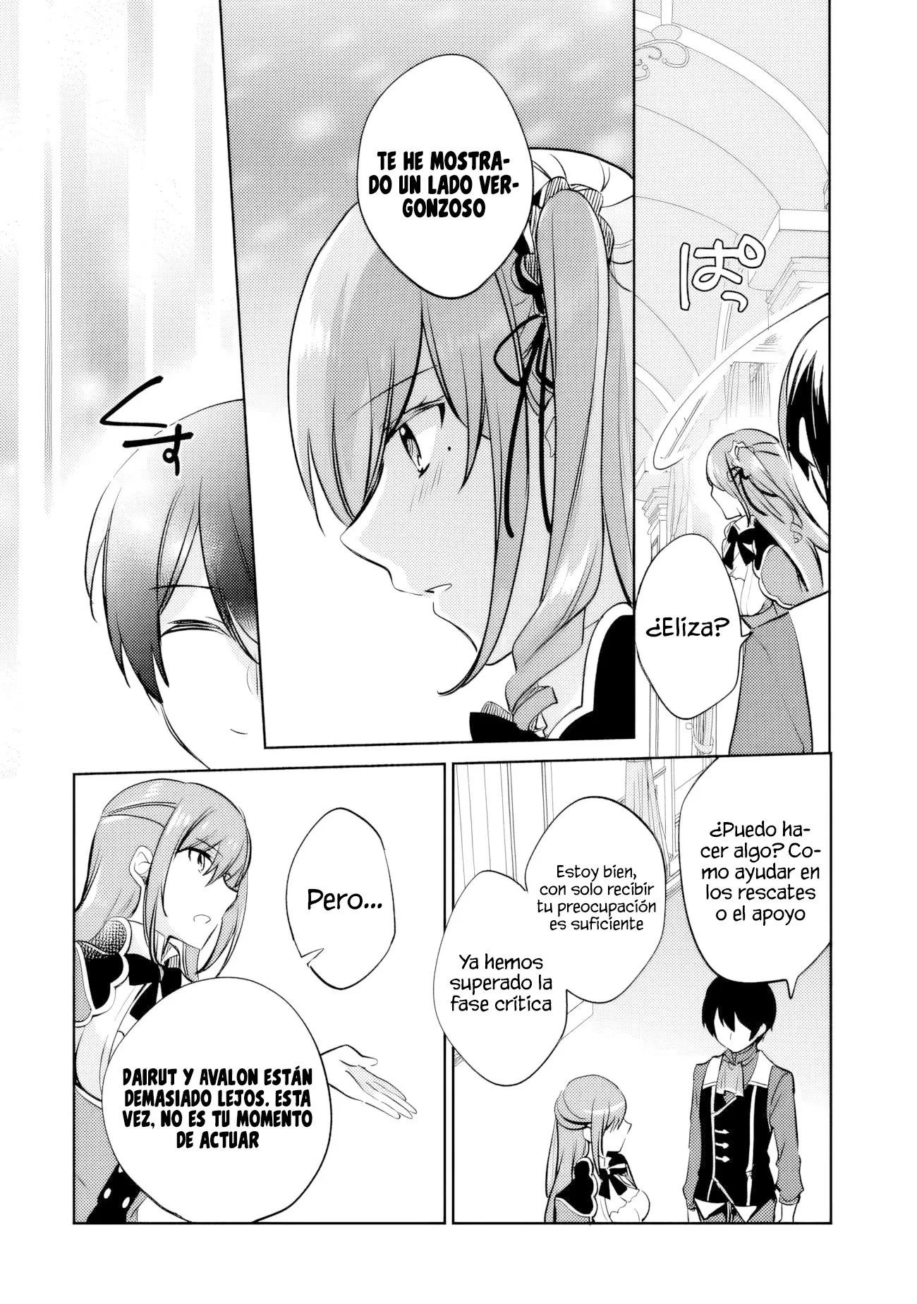 Zennin Ossan, Umarekawattara SSS Rank Jinsei ga Kakutei Shita Capitulo 110 página 7