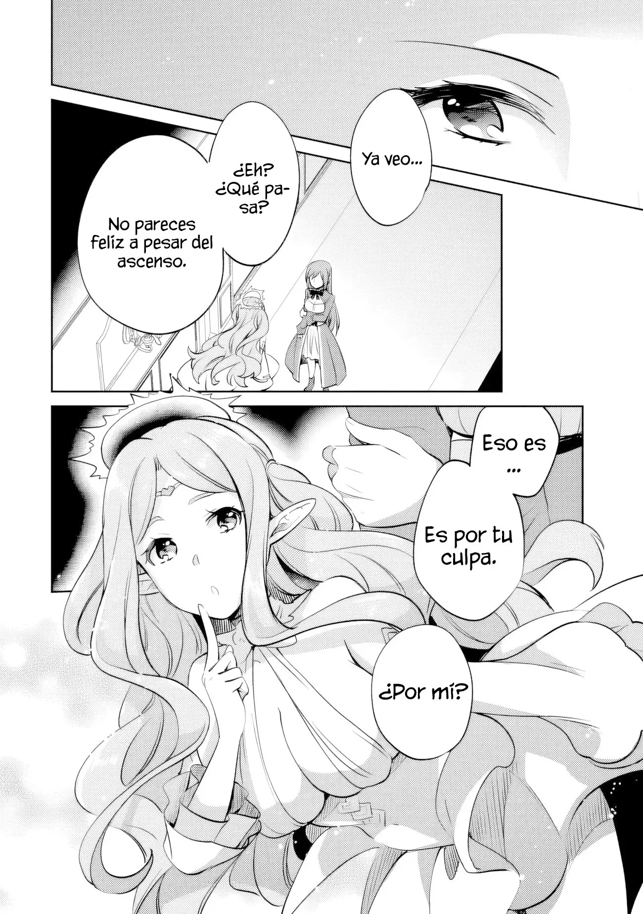 Zennin Ossan, Umarekawattara SSS Rank Jinsei ga Kakutei Shita Capitulo 111 página 14
