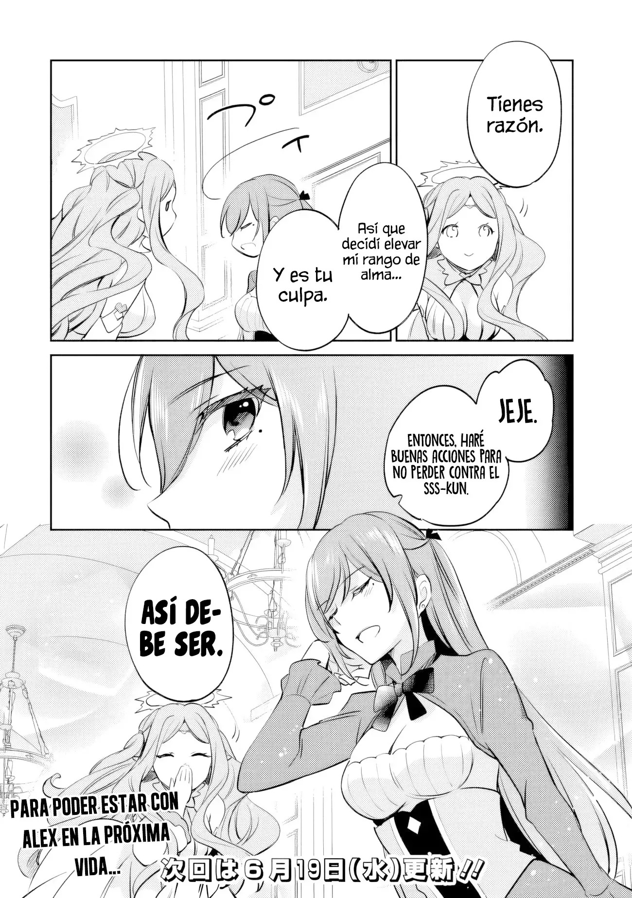 Zennin Ossan, Umarekawattara SSS Rank Jinsei ga Kakutei Shita Capitulo 111 página 16