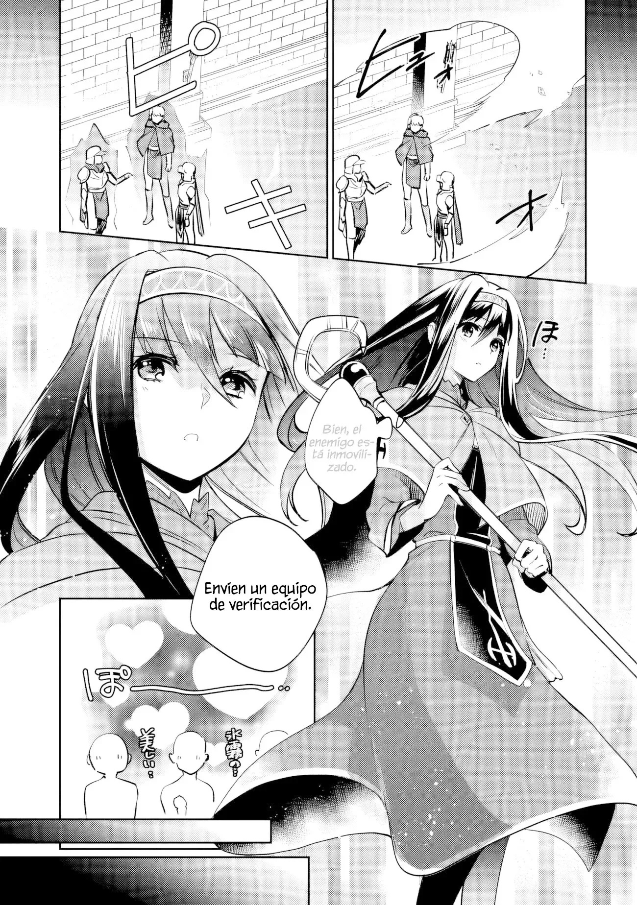 Zennin Ossan, Umarekawattara SSS Rank Jinsei ga Kakutei Shita Capitulo 112 página 11