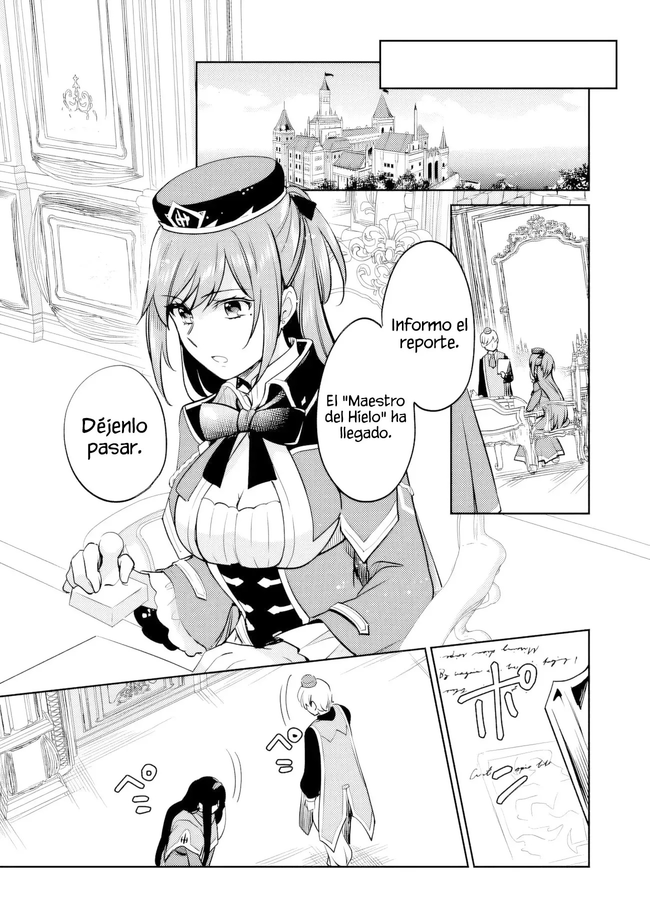 Zennin Ossan, Umarekawattara SSS Rank Jinsei ga Kakutei Shita Capitulo 112 página 12