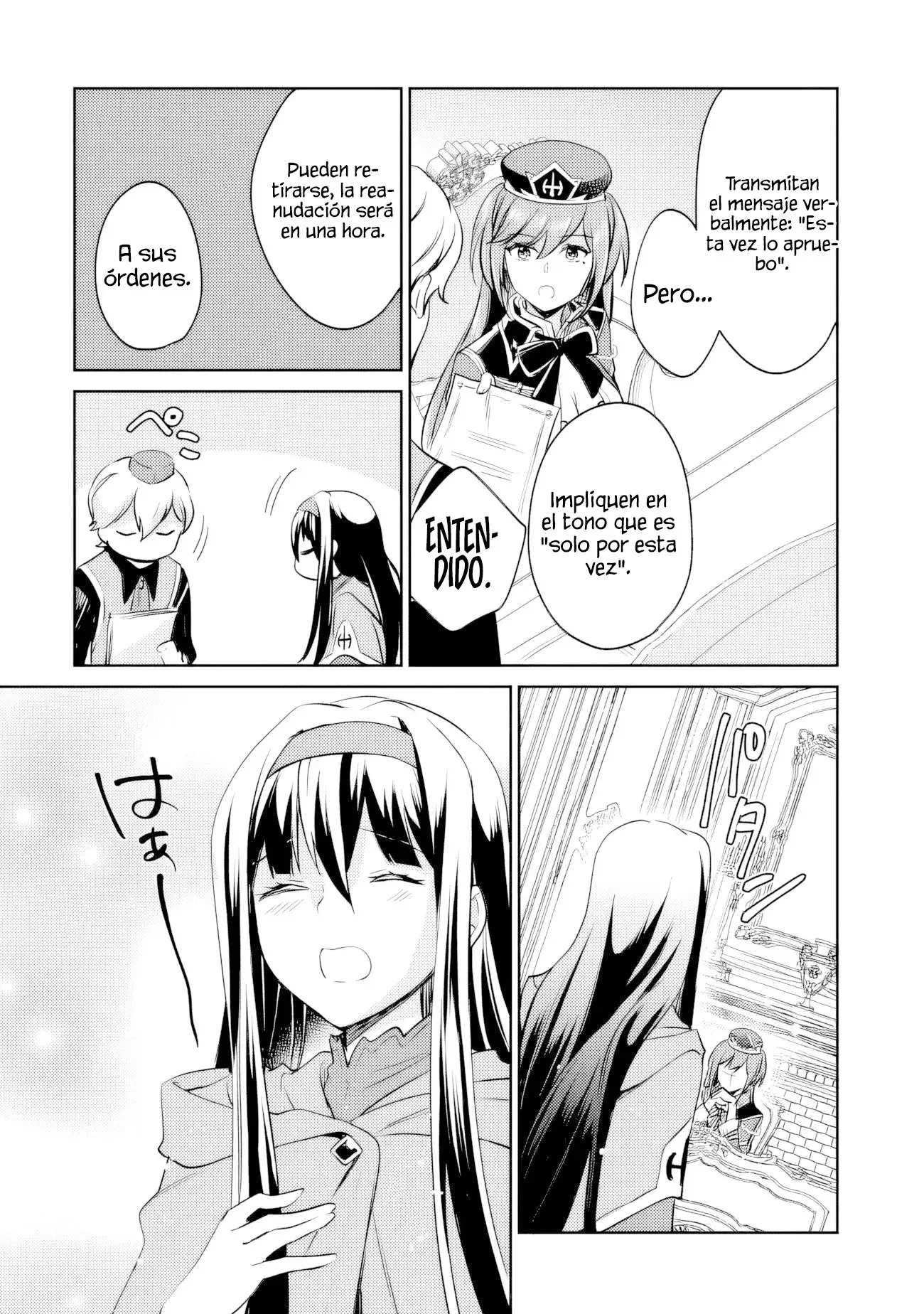 Zennin Ossan, Umarekawattara SSS Rank Jinsei ga Kakutei Shita Capitulo 112 página 14