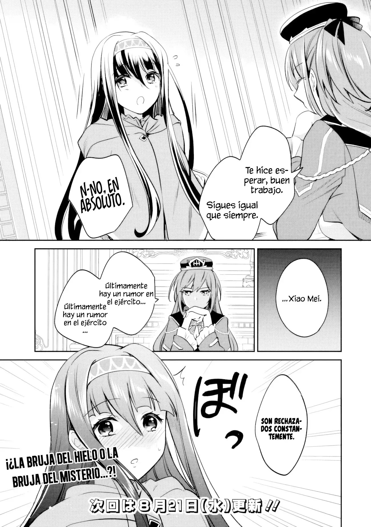 Zennin Ossan, Umarekawattara SSS Rank Jinsei ga Kakutei Shita Capitulo 112 página 15