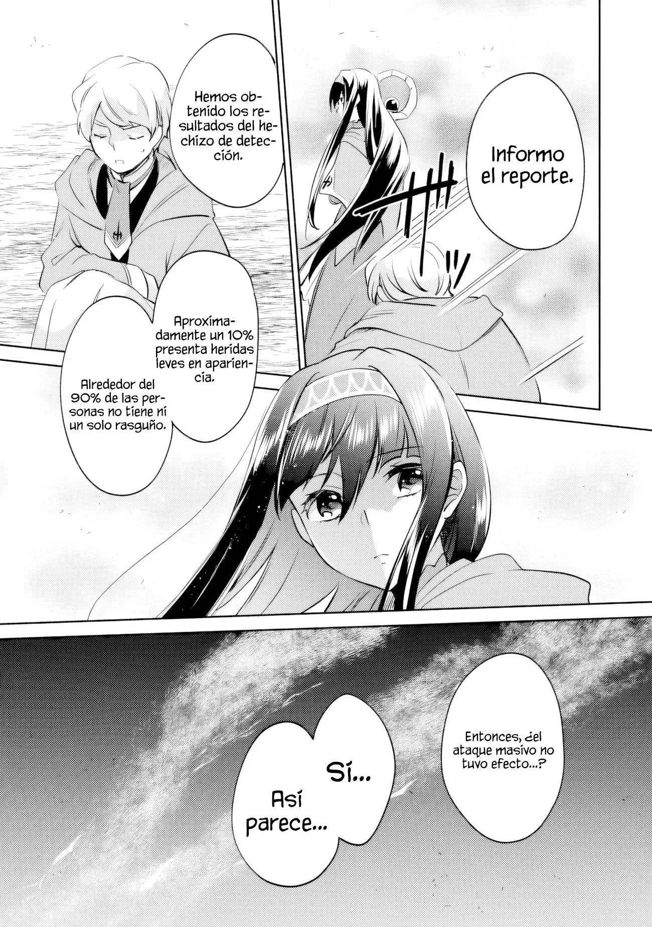 Zennin Ossan, Umarekawattara SSS Rank Jinsei ga Kakutei Shita Capitulo 112 página 7