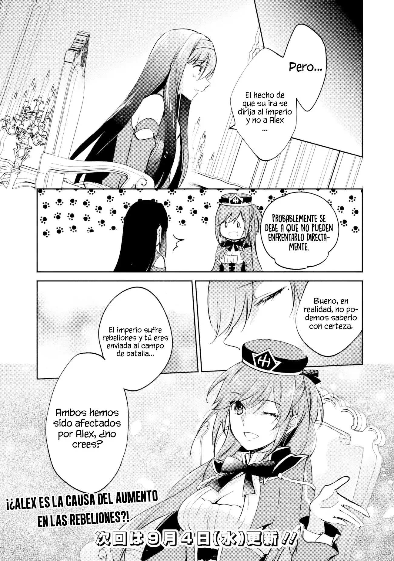 Zennin Ossan, Umarekawattara SSS Rank Jinsei ga Kakutei Shita Capitulo 113 página 16