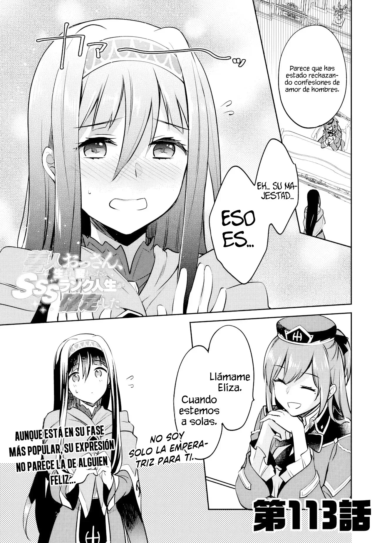 Zennin Ossan, Umarekawattara SSS Rank Jinsei ga Kakutei Shita Capitulo 113 página 4