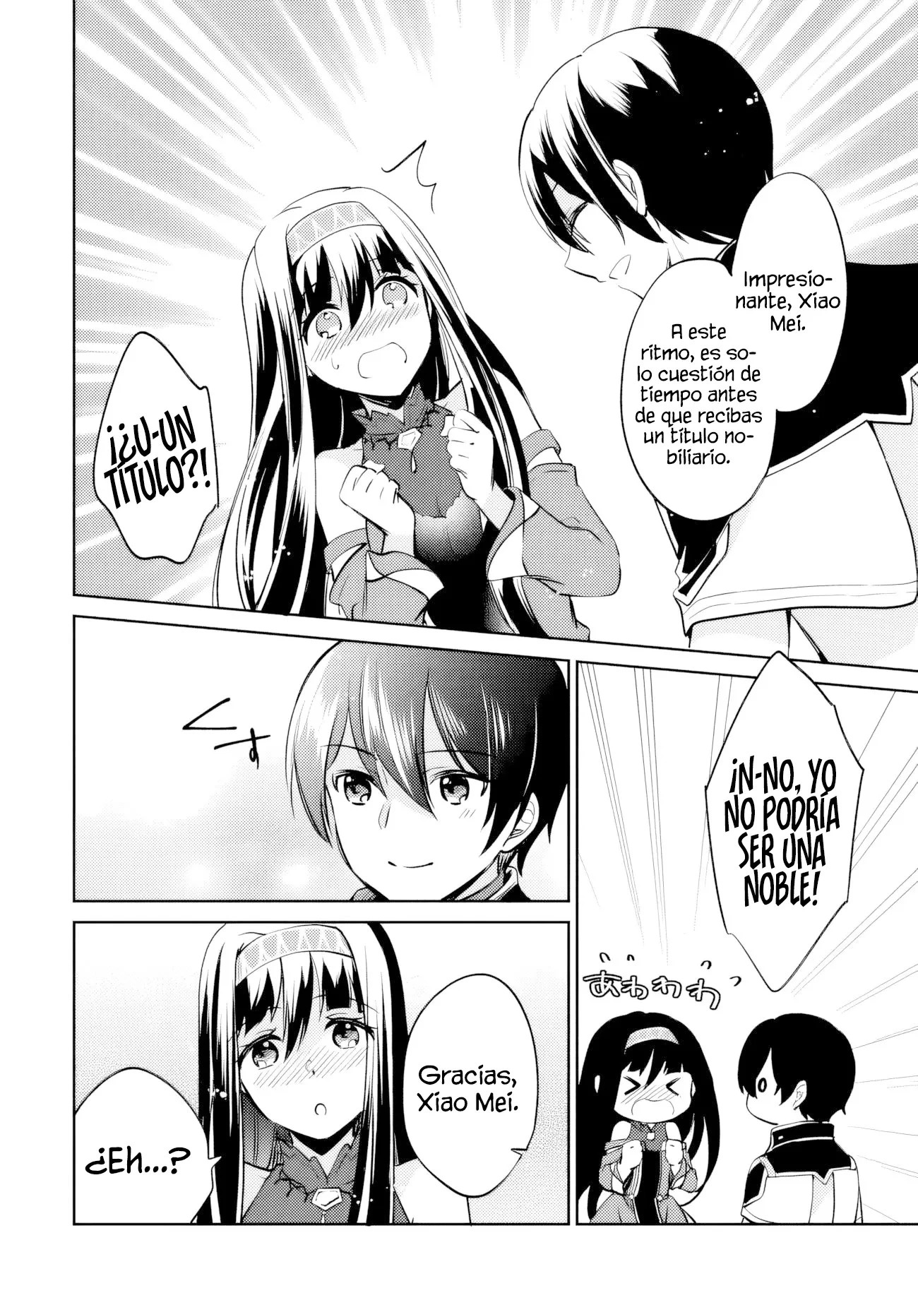 Zennin Ossan, Umarekawattara SSS Rank Jinsei ga Kakutei Shita Capitulo 114 página 13