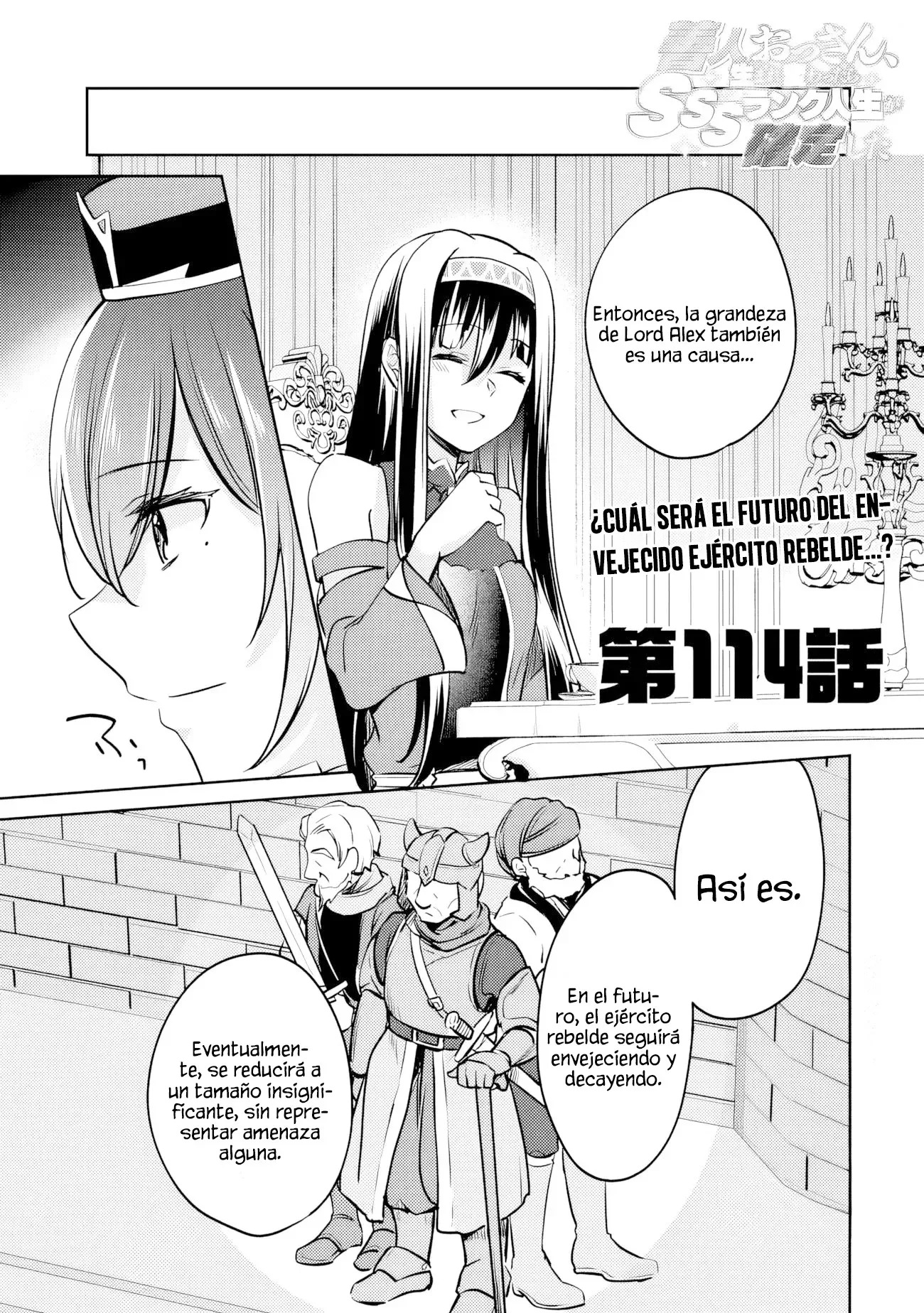 Zennin Ossan, Umarekawattara SSS Rank Jinsei ga Kakutei Shita Capitulo 114 página 4