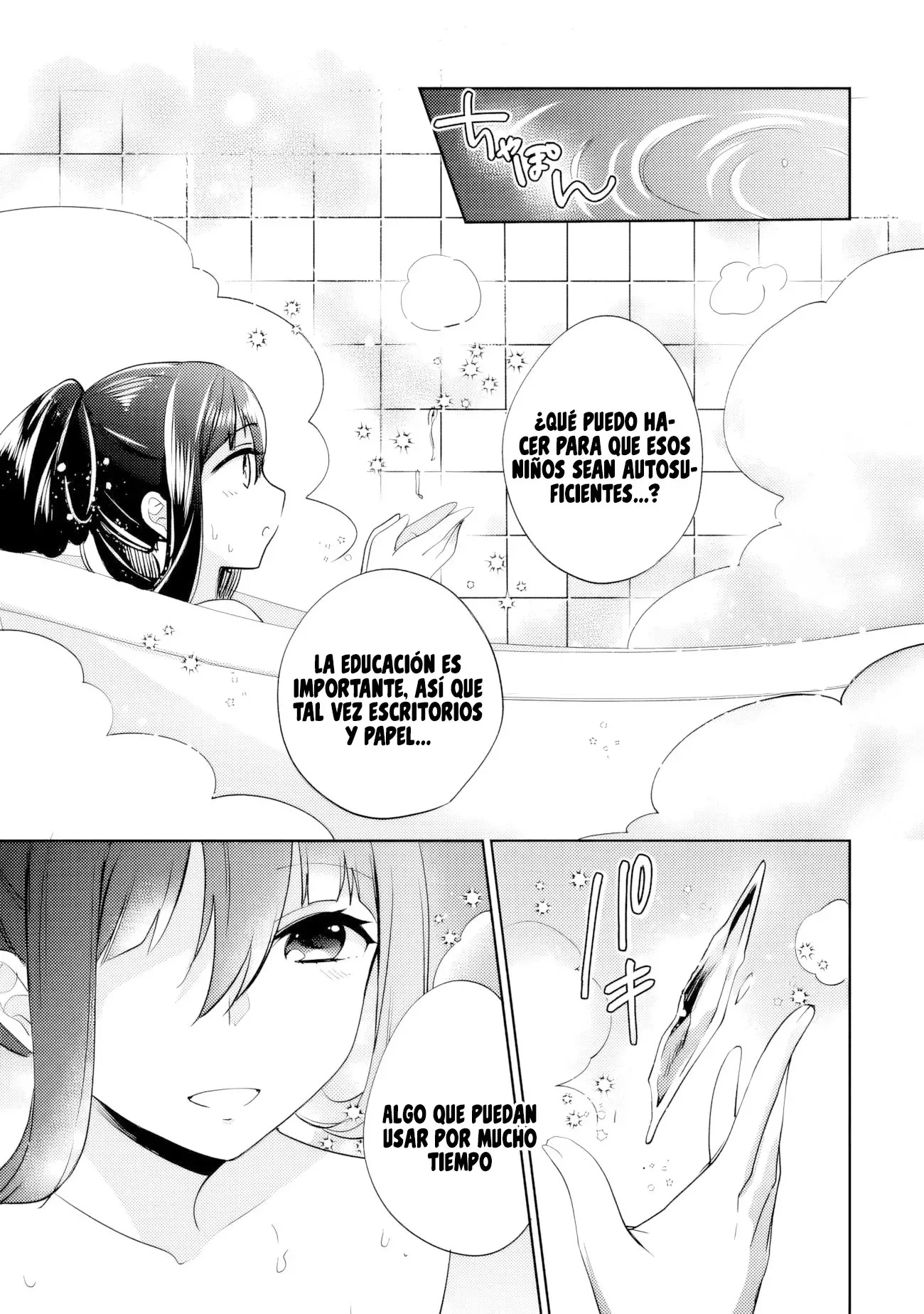 Zennin Ossan, Umarekawattara SSS Rank Jinsei ga Kakutei Shita Capitulo 115 página 14