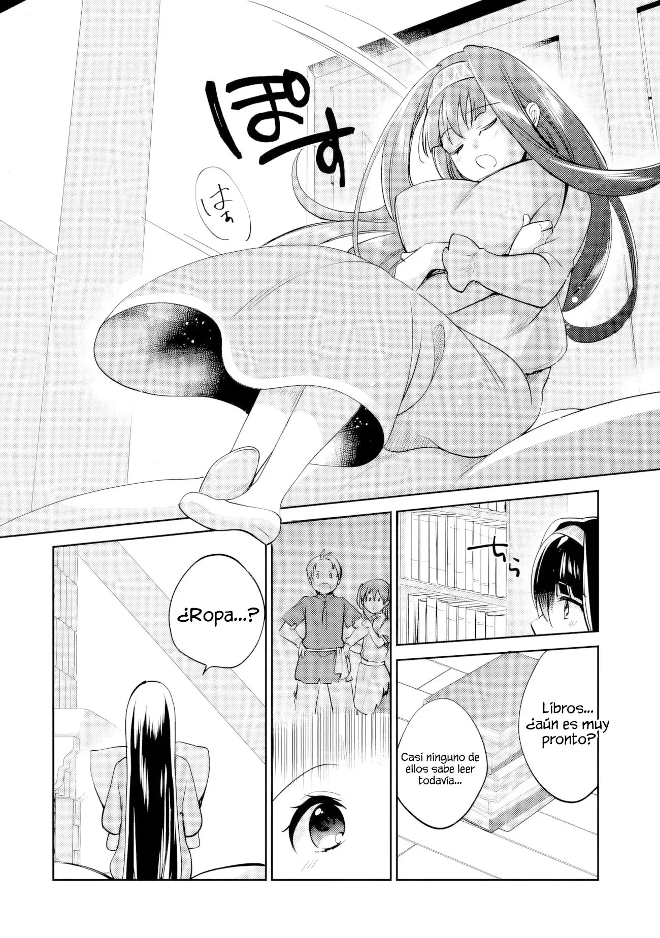 Zennin Ossan, Umarekawattara SSS Rank Jinsei ga Kakutei Shita Capitulo 115 página 15