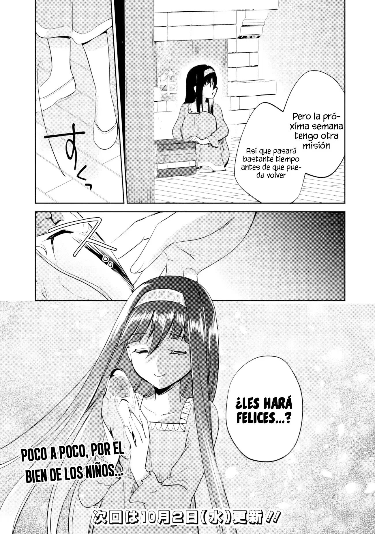 Zennin Ossan, Umarekawattara SSS Rank Jinsei ga Kakutei Shita Capitulo 115 página 16
