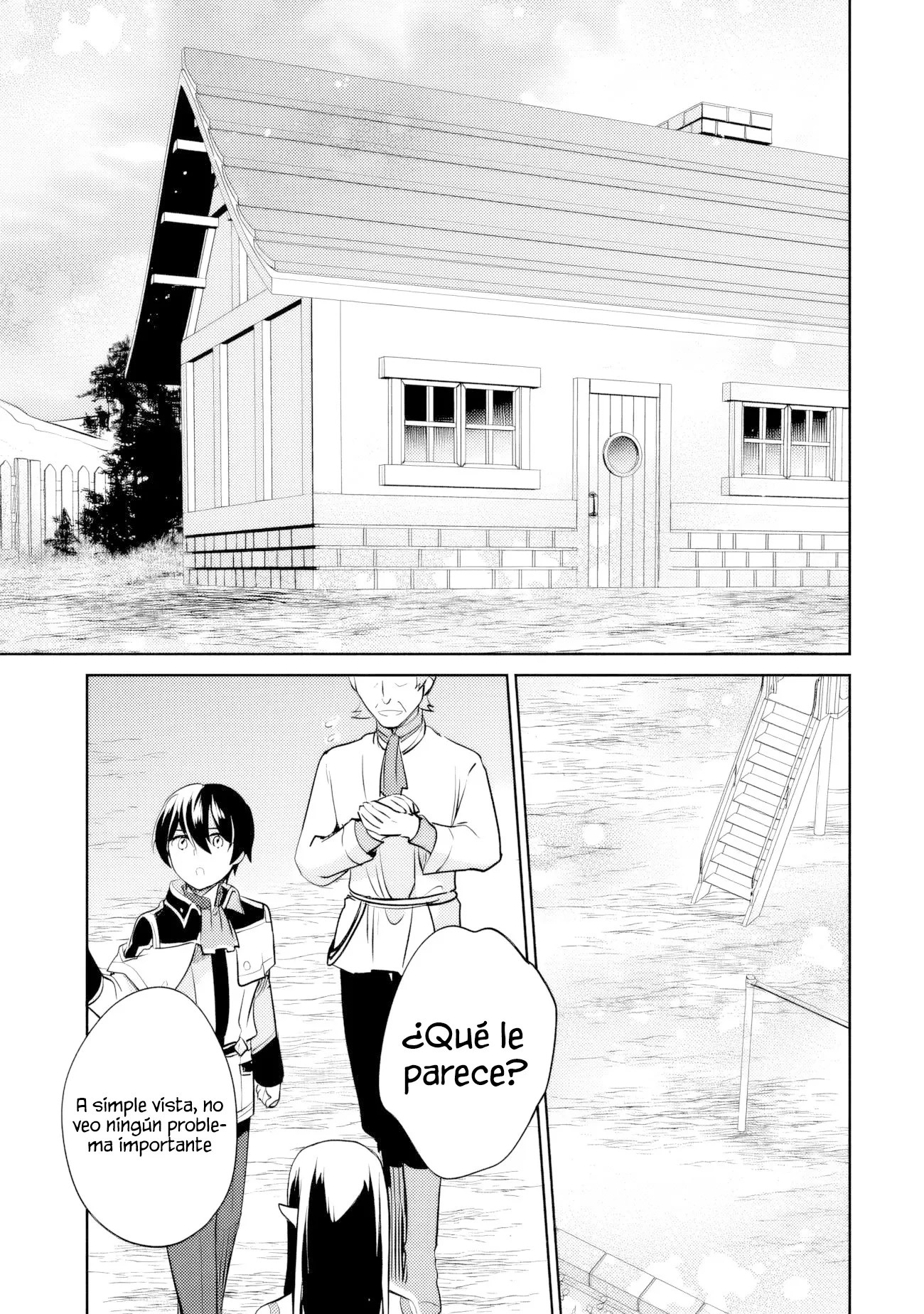 Zennin Ossan, Umarekawattara SSS Rank Jinsei ga Kakutei Shita Capitulo 116 página 6