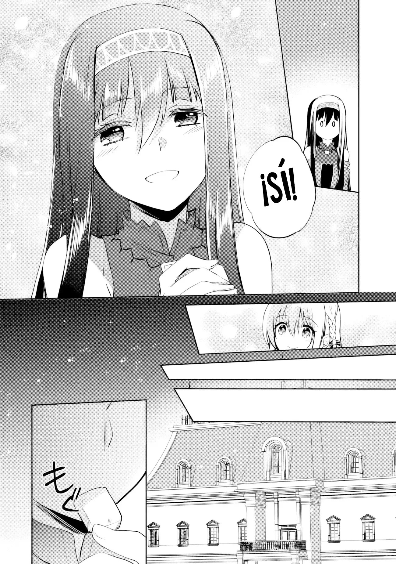 Zennin Ossan, Umarekawattara SSS Rank Jinsei ga Kakutei Shita Capitulo 117 página 15
