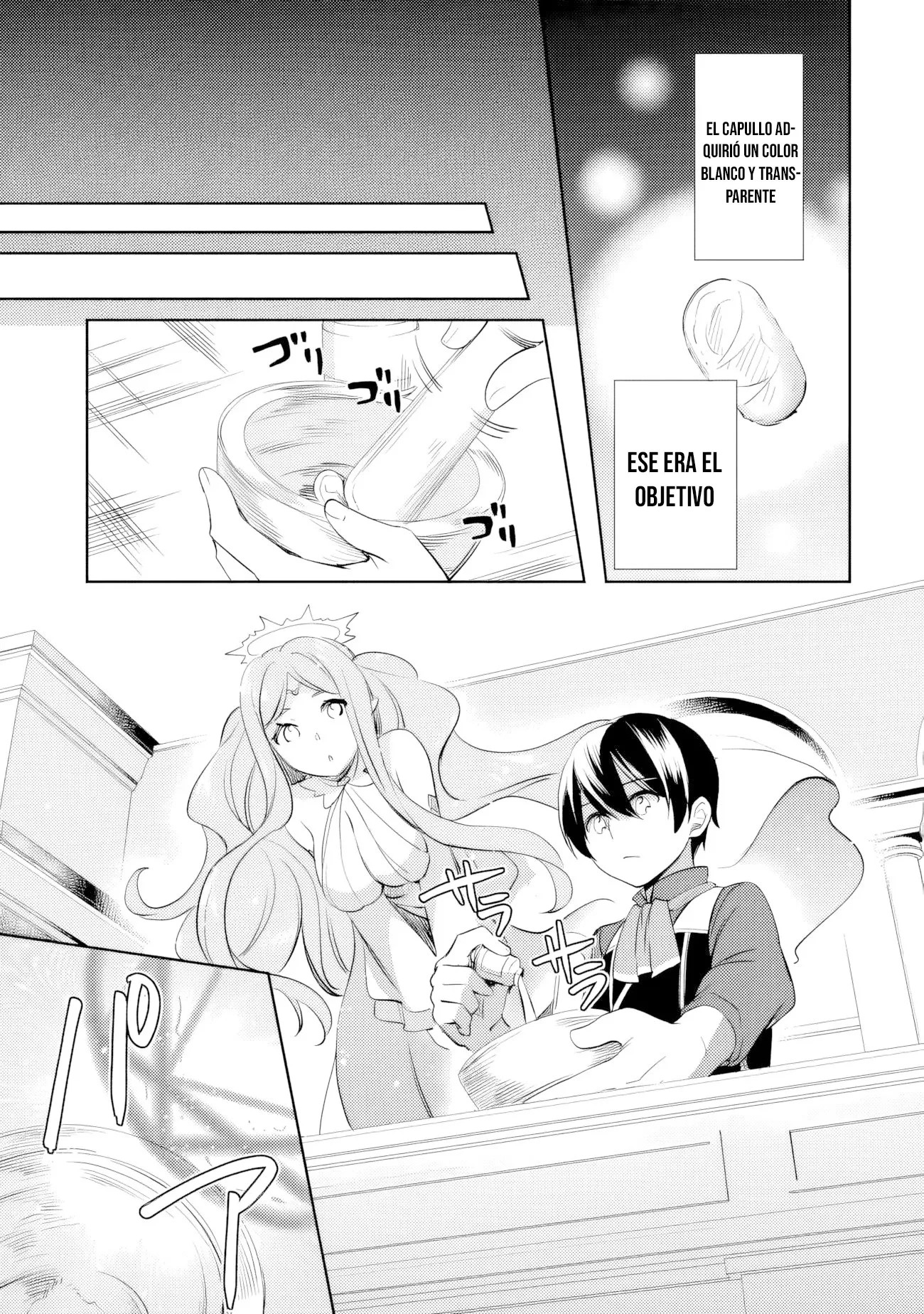 Zennin Ossan, Umarekawattara SSS Rank Jinsei ga Kakutei Shita Capitulo 118 página 12