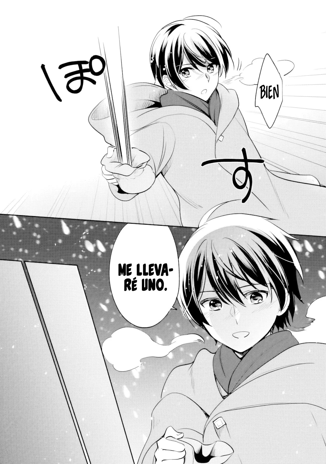 Zennin Ossan, Umarekawattara SSS Rank Jinsei ga Kakutei Shita Capitulo 118 página 7