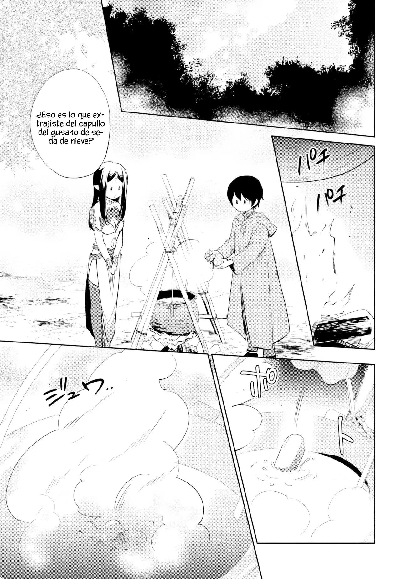 Zennin Ossan, Umarekawattara SSS Rank Jinsei ga Kakutei Shita Capitulo 118 página 8