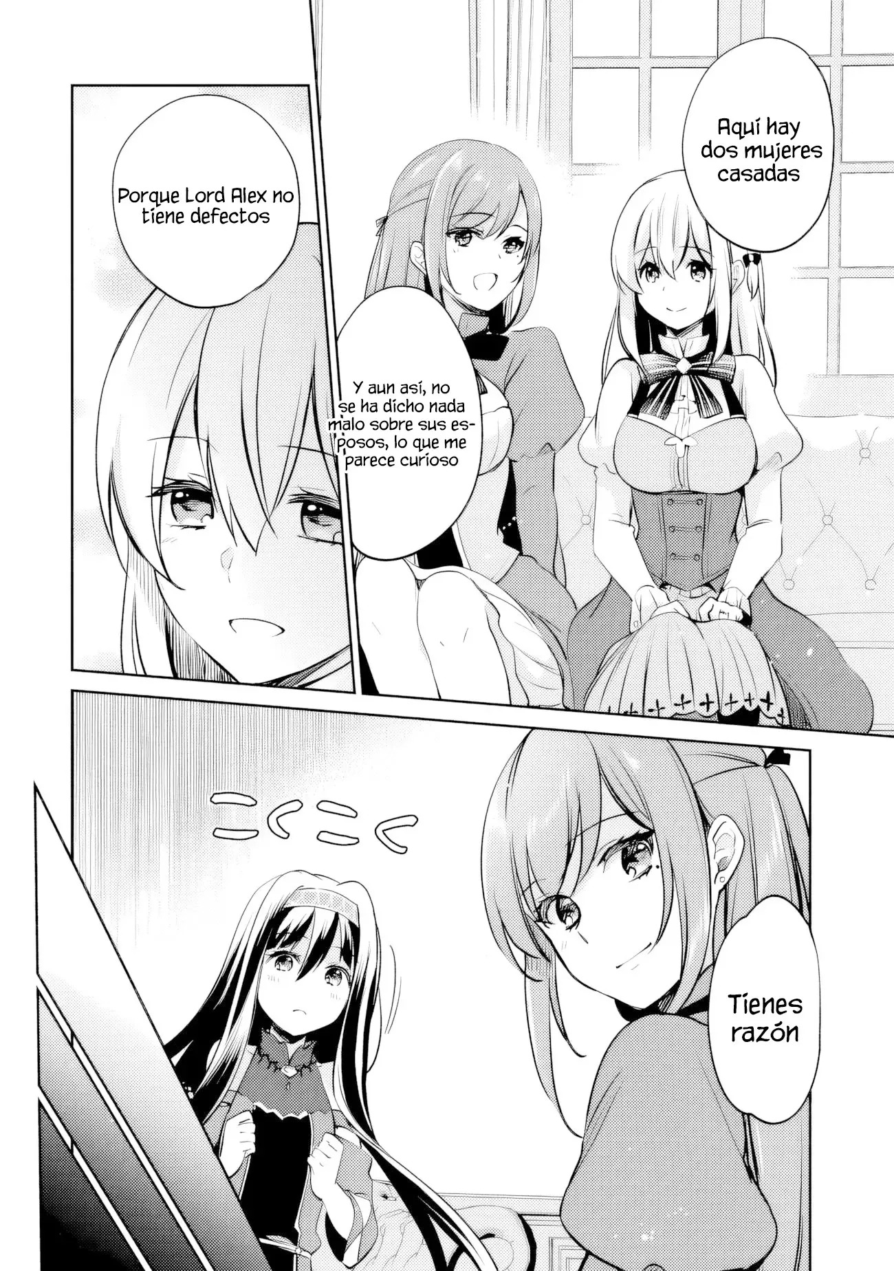 Zennin Ossan, Umarekawattara SSS Rank Jinsei ga Kakutei Shita Capitulo 119 página 11