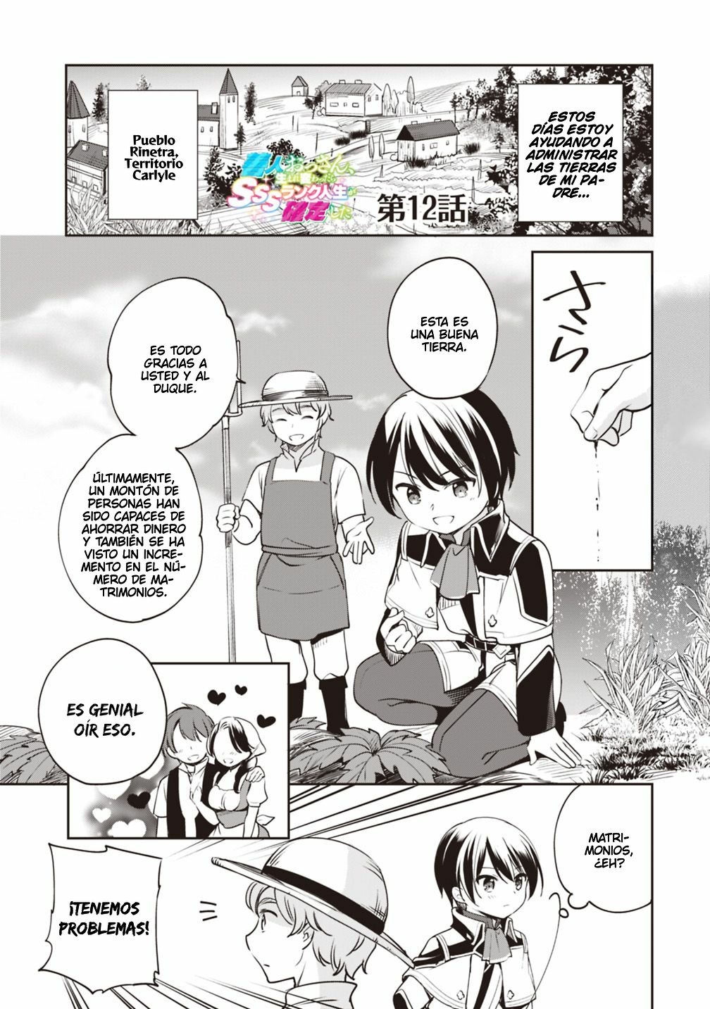 Zennin Ossan, Umarekawattara SSS Rank Jinsei ga Kakutei Shita Capitulo 12 página 2