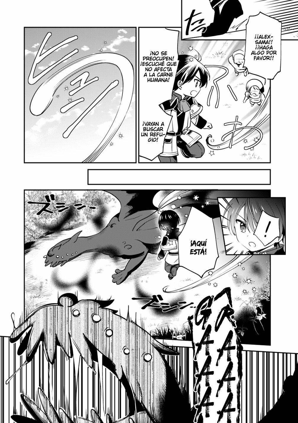 Zennin Ossan, Umarekawattara SSS Rank Jinsei ga Kakutei Shita Capitulo 12 página 5