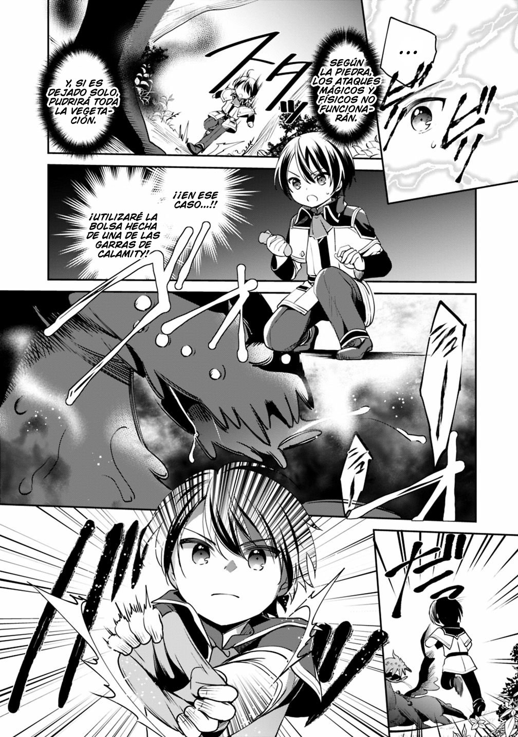 Zennin Ossan, Umarekawattara SSS Rank Jinsei ga Kakutei Shita Capitulo 12 página 6