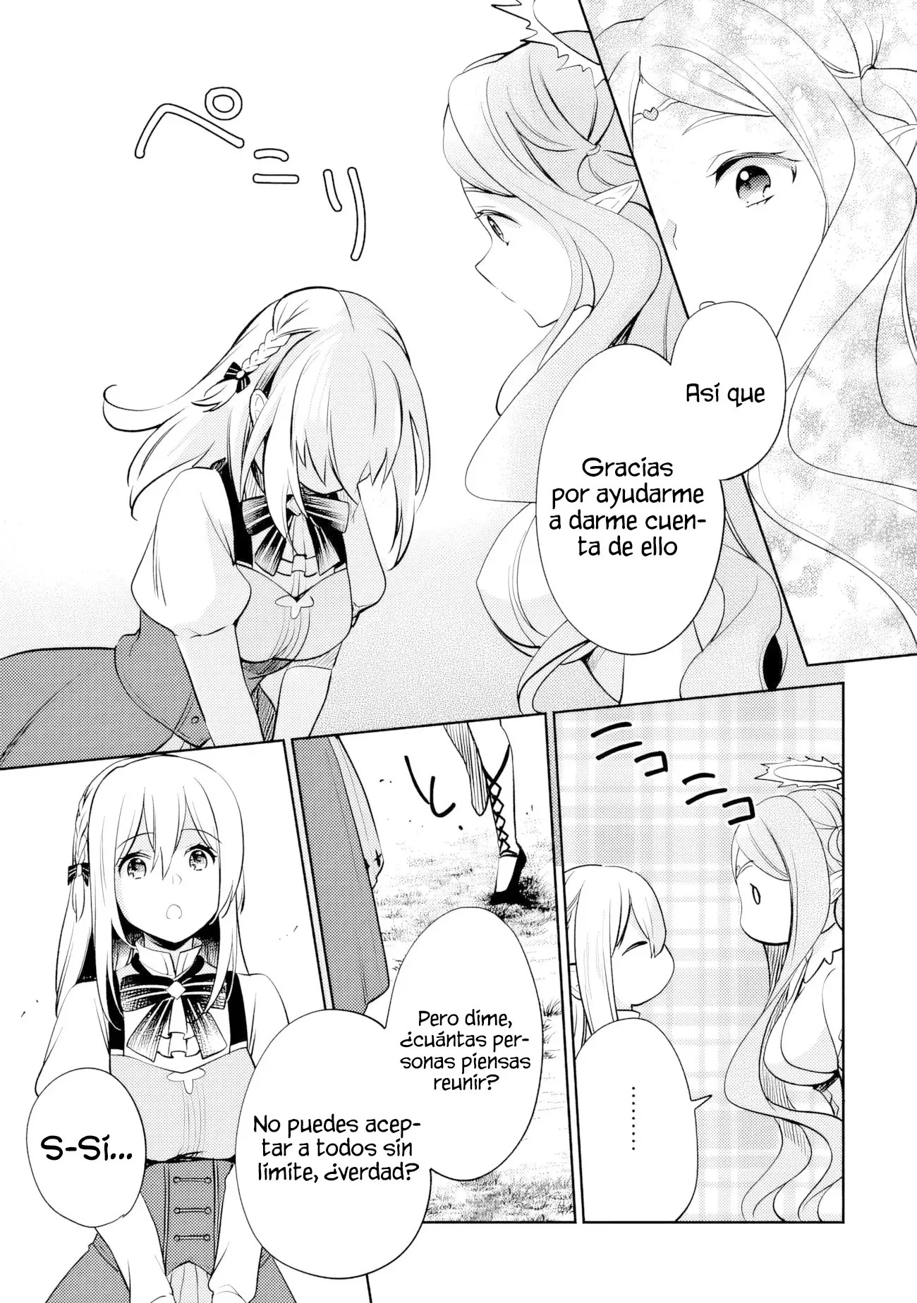 Zennin Ossan, Umarekawattara SSS Rank Jinsei ga Kakutei Shita Capitulo 120 página 14