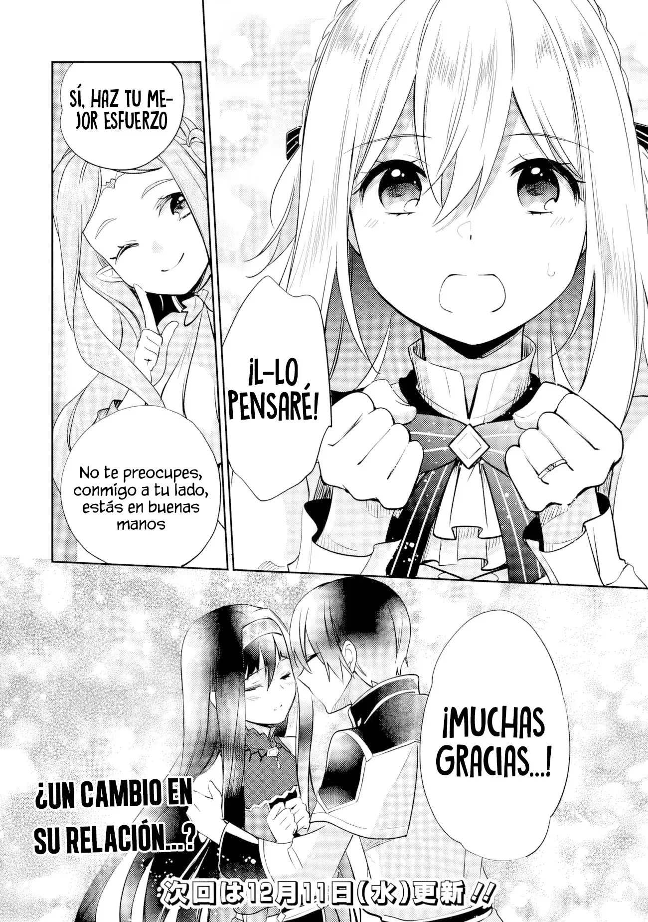 Zennin Ossan, Umarekawattara SSS Rank Jinsei ga Kakutei Shita Capitulo 120 página 17