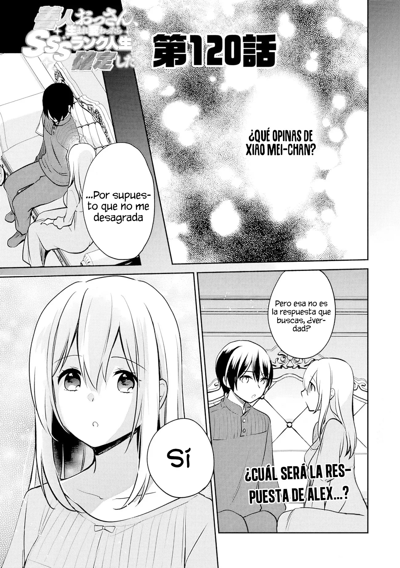 Zennin Ossan, Umarekawattara SSS Rank Jinsei ga Kakutei Shita Capitulo 120 página 4
