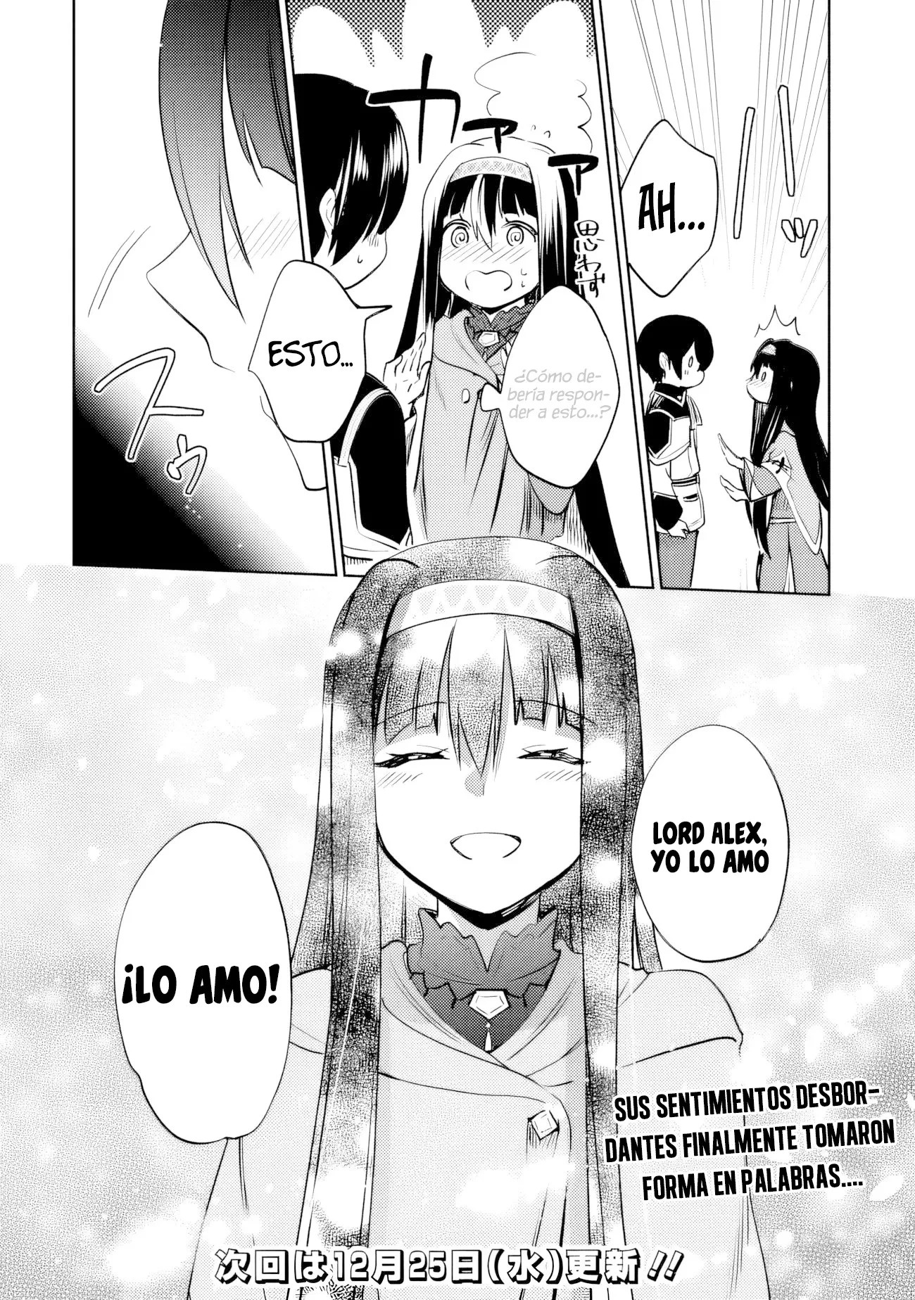 Zennin Ossan, Umarekawattara SSS Rank Jinsei ga Kakutei Shita Capitulo 121 página 17