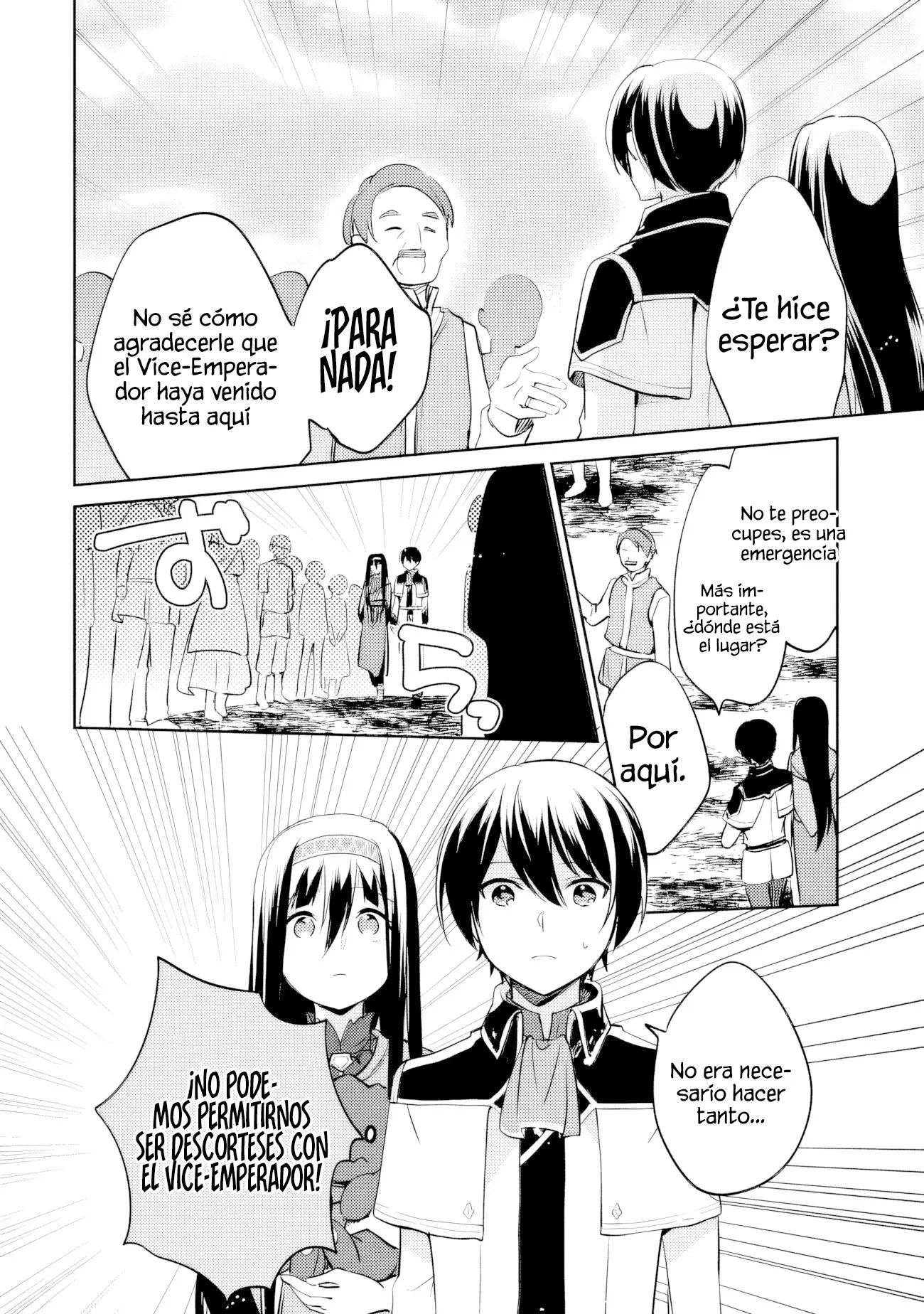 Zennin Ossan, Umarekawattara SSS Rank Jinsei ga Kakutei Shita Capitulo 121 página 5