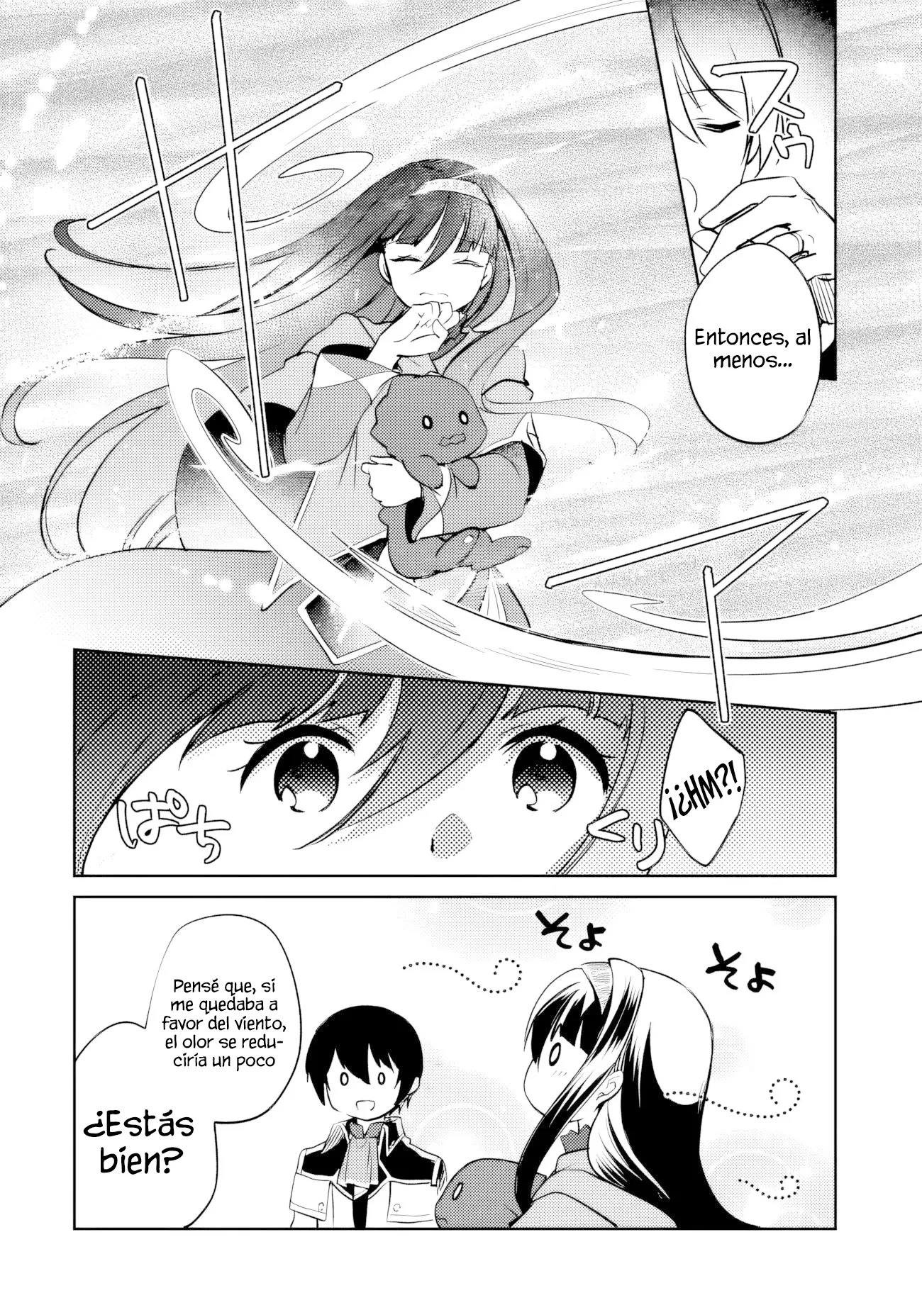 Zennin Ossan, Umarekawattara SSS Rank Jinsei ga Kakutei Shita Capitulo 121 página 7