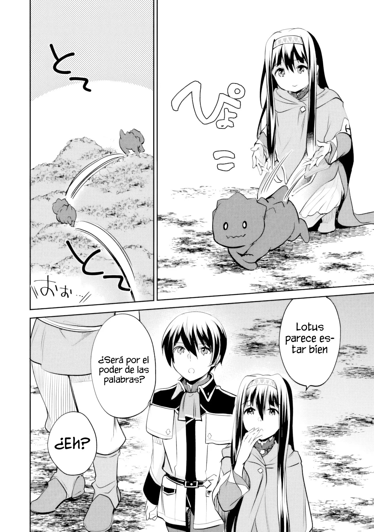 Zennin Ossan, Umarekawattara SSS Rank Jinsei ga Kakutei Shita Capitulo 121 página 9