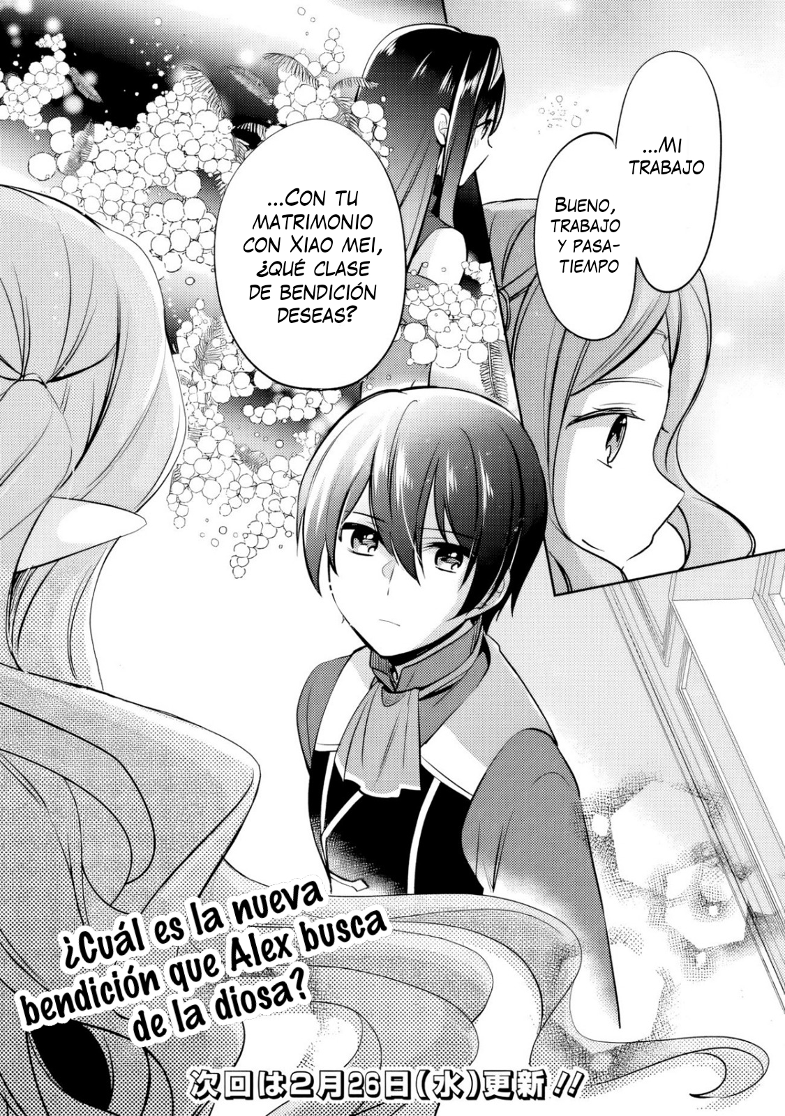 Zennin Ossan, Umarekawattara SSS Rank Jinsei ga Kakutei Shita Capitulo 123 página 17
