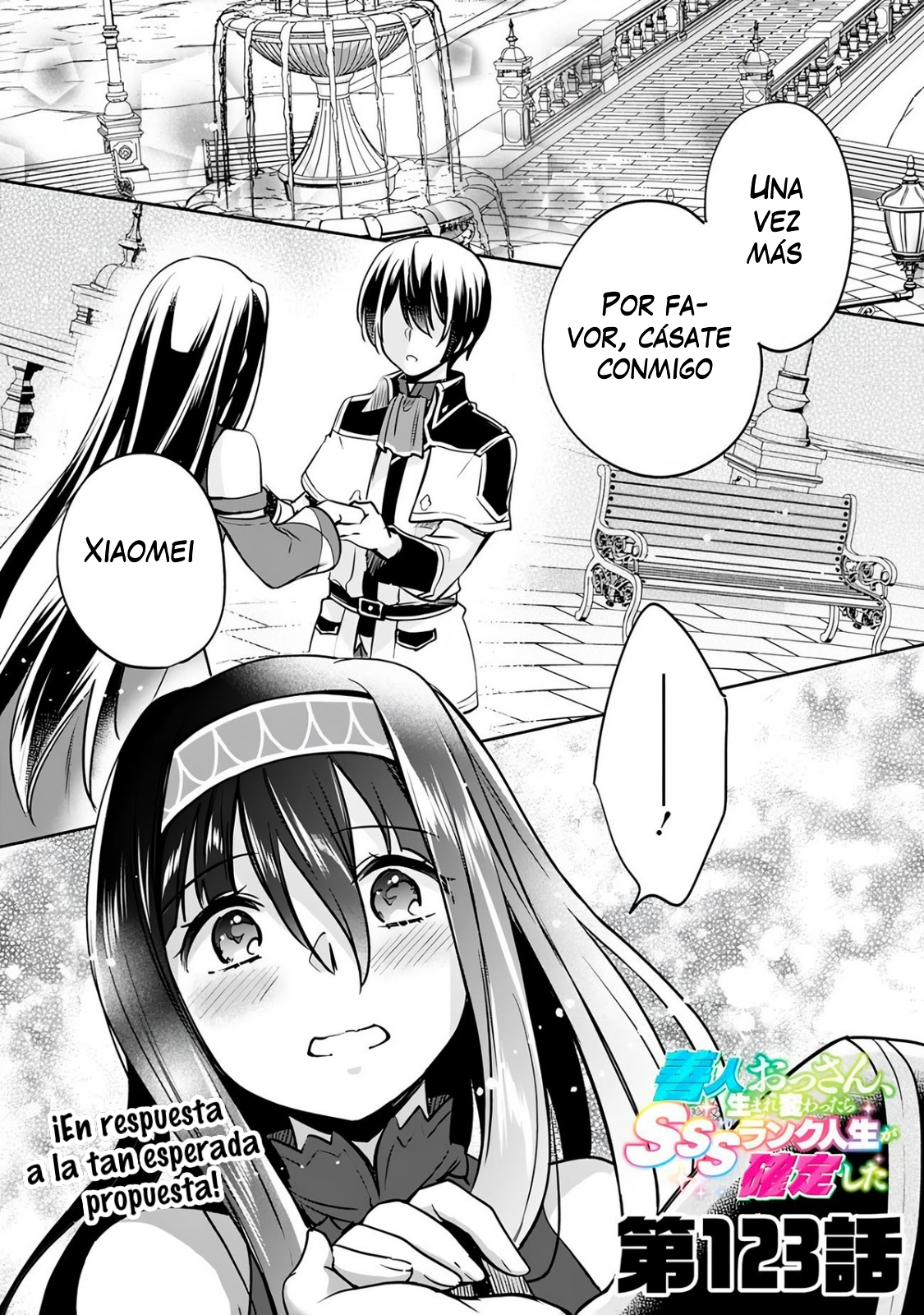 Zennin Ossan, Umarekawattara SSS Rank Jinsei ga Kakutei Shita Capitulo 123 página 4
