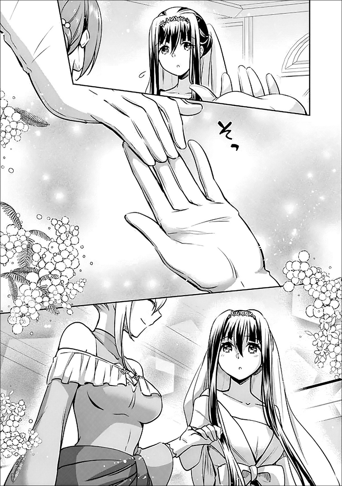 Zennin Ossan, Umarekawattara SSS Rank Jinsei ga Kakutei Shita Capitulo 125 página 12