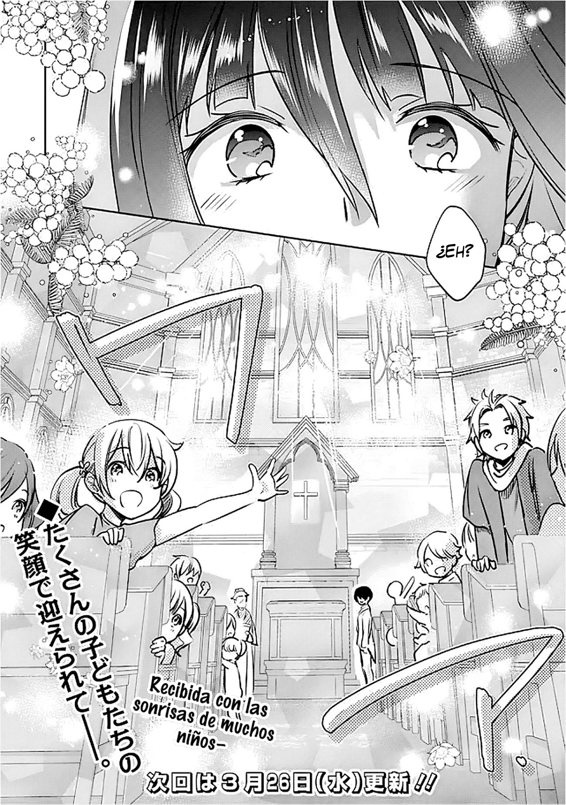 Zennin Ossan, Umarekawattara SSS Rank Jinsei ga Kakutei Shita Capitulo 125 página 14
