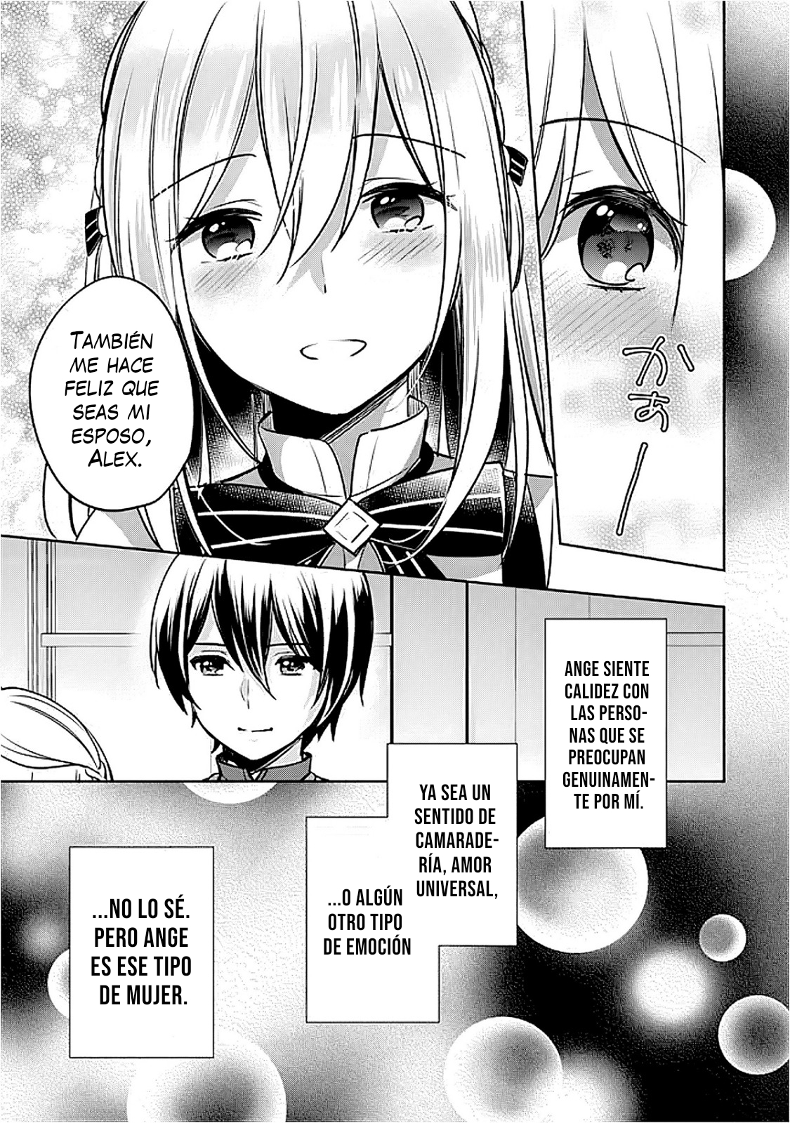Zennin Ossan, Umarekawattara SSS Rank Jinsei ga Kakutei Shita Capitulo 125 página 5