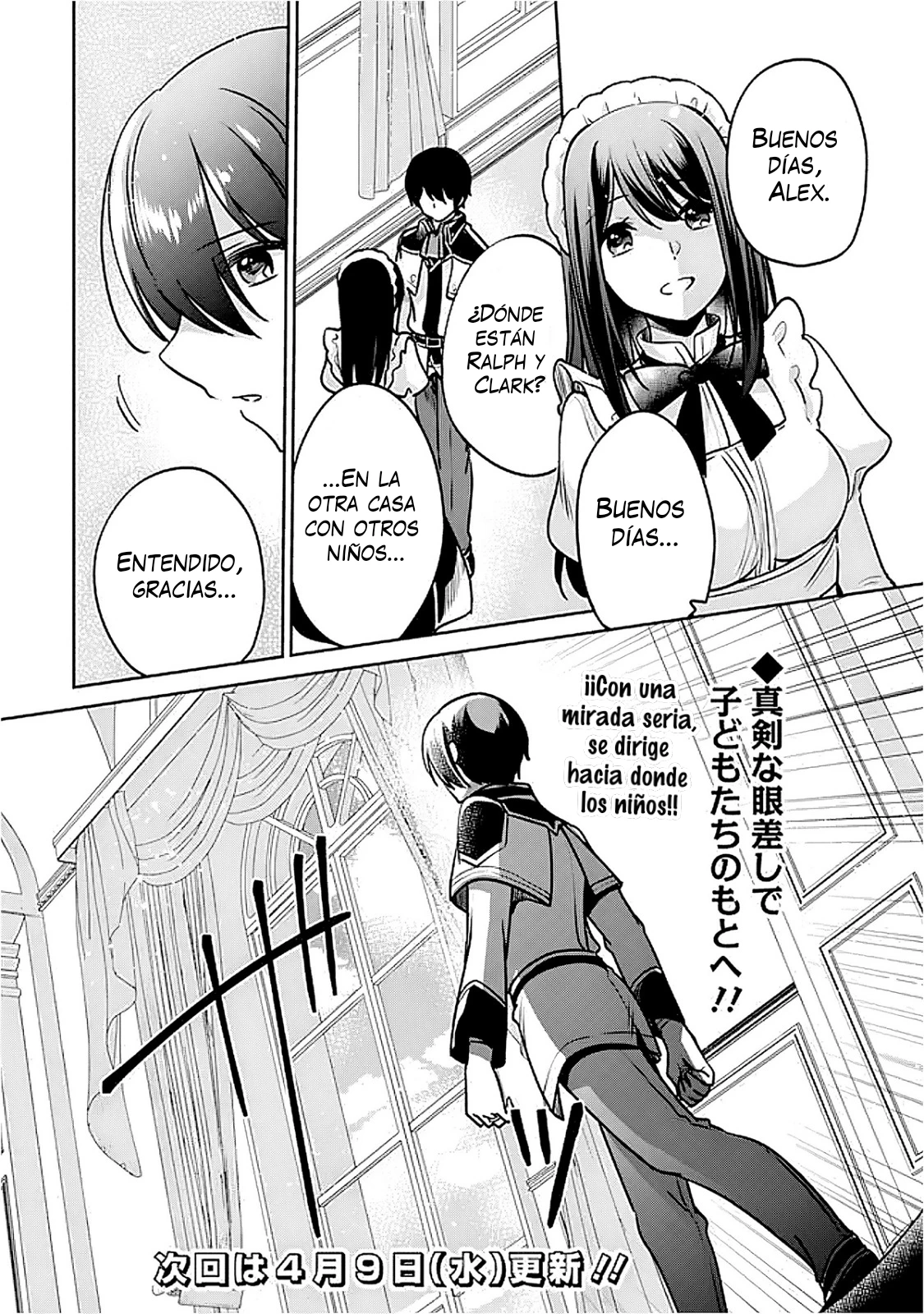 Zennin Ossan, Umarekawattara SSS Rank Jinsei ga Kakutei Shita Capitulo 126 página 17