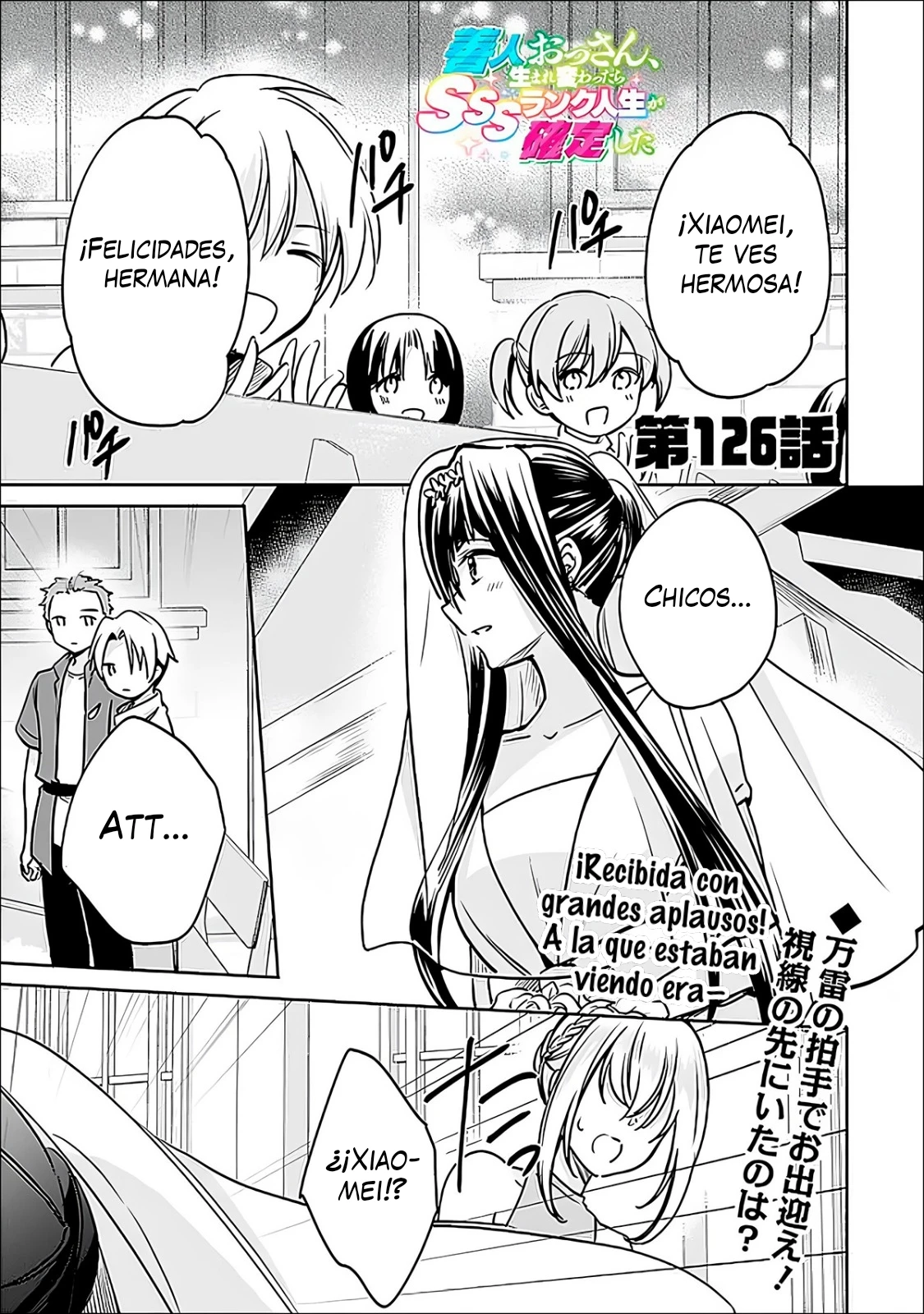 Zennin Ossan, Umarekawattara SSS Rank Jinsei ga Kakutei Shita Capitulo 126 página 4