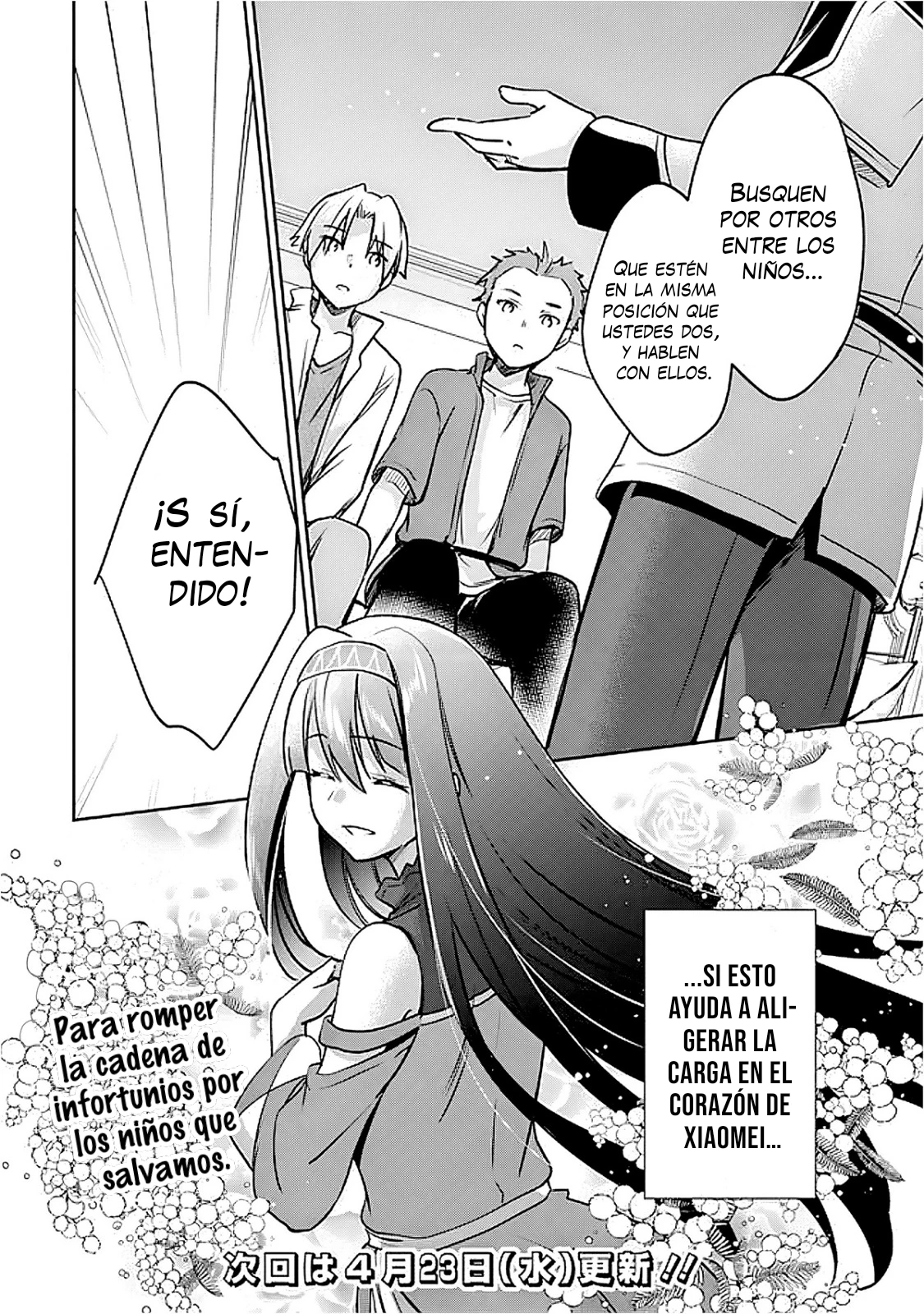 Zennin Ossan, Umarekawattara SSS Rank Jinsei ga Kakutei Shita Capitulo 127 página 17