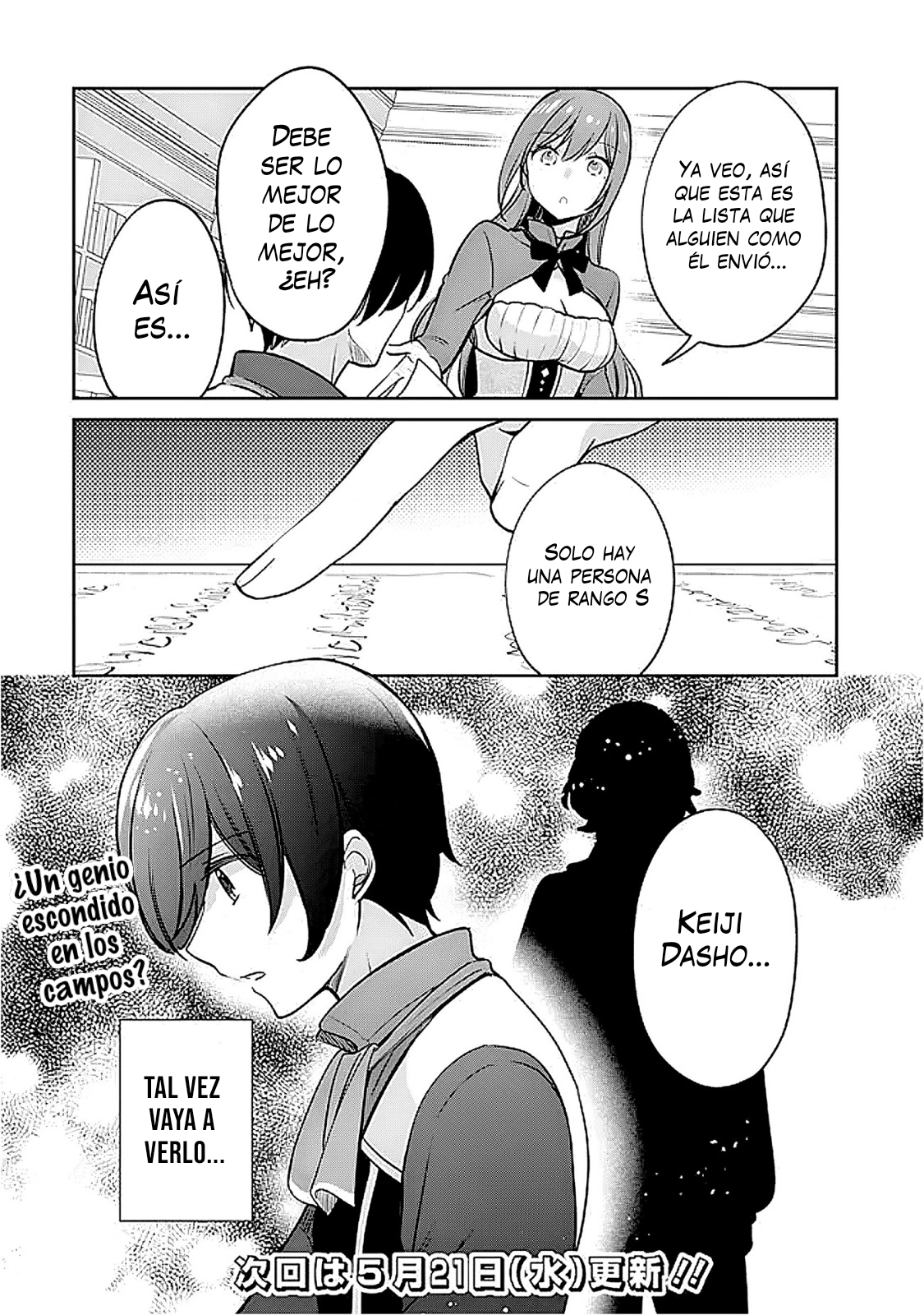 Zennin Ossan, Umarekawattara SSS Rank Jinsei ga Kakutei Shita Capitulo 129 página 17