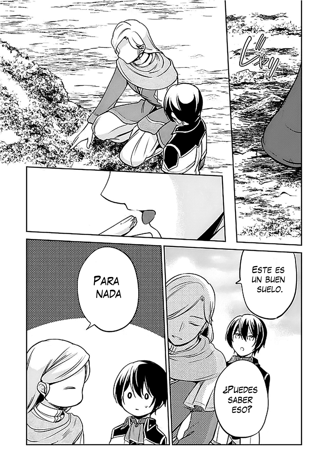 Zennin Ossan, Umarekawattara SSS Rank Jinsei ga Kakutei Shita Capitulo 129 página 5