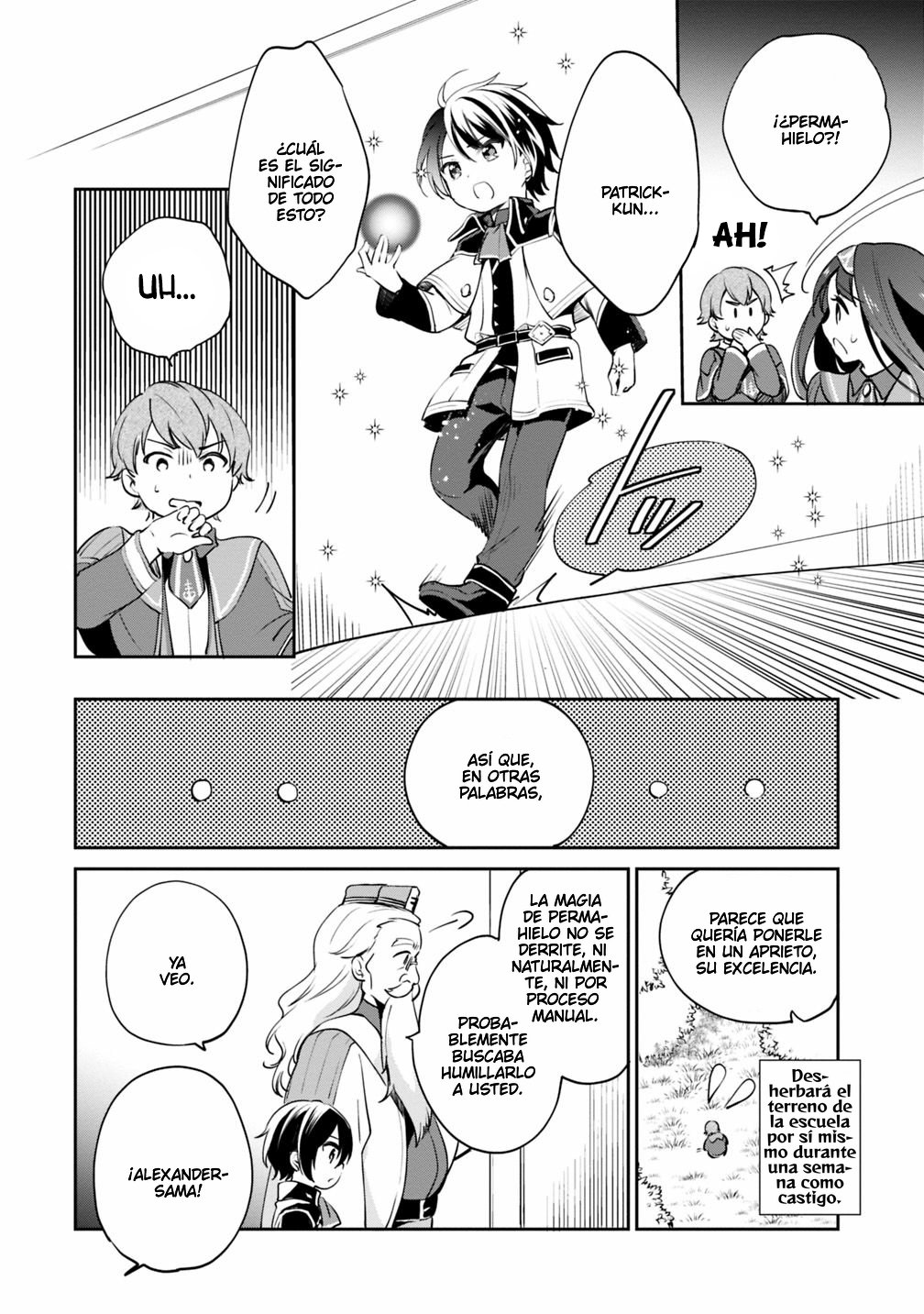 Zennin Ossan, Umarekawattara SSS Rank Jinsei ga Kakutei Shita Capitulo 13 página 15