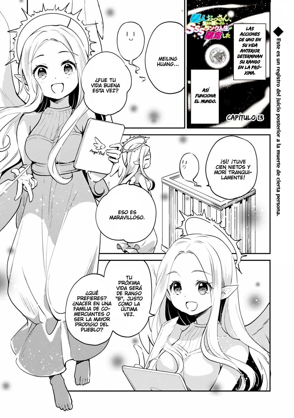 Zennin Ossan, Umarekawattara SSS Rank Jinsei ga Kakutei Shita Capitulo 13 página 2