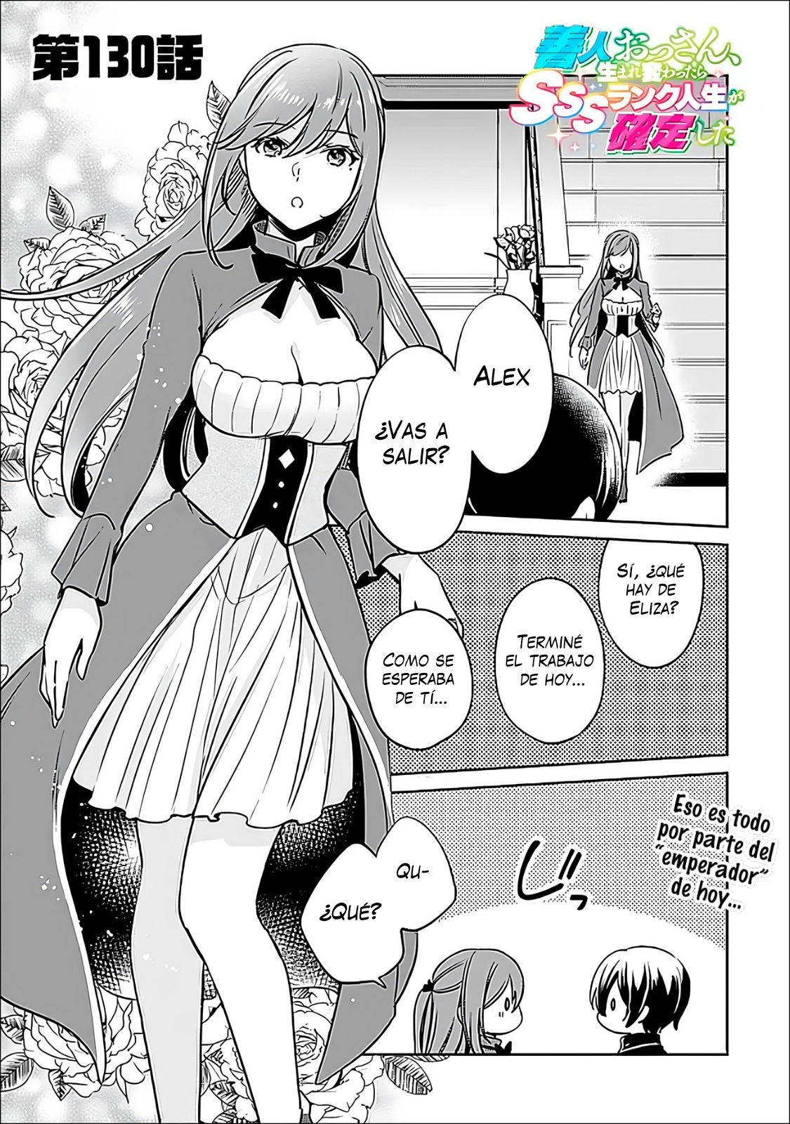 Zennin Ossan, Umarekawattara SSS Rank Jinsei ga Kakutei Shita Capitulo 130 página 4