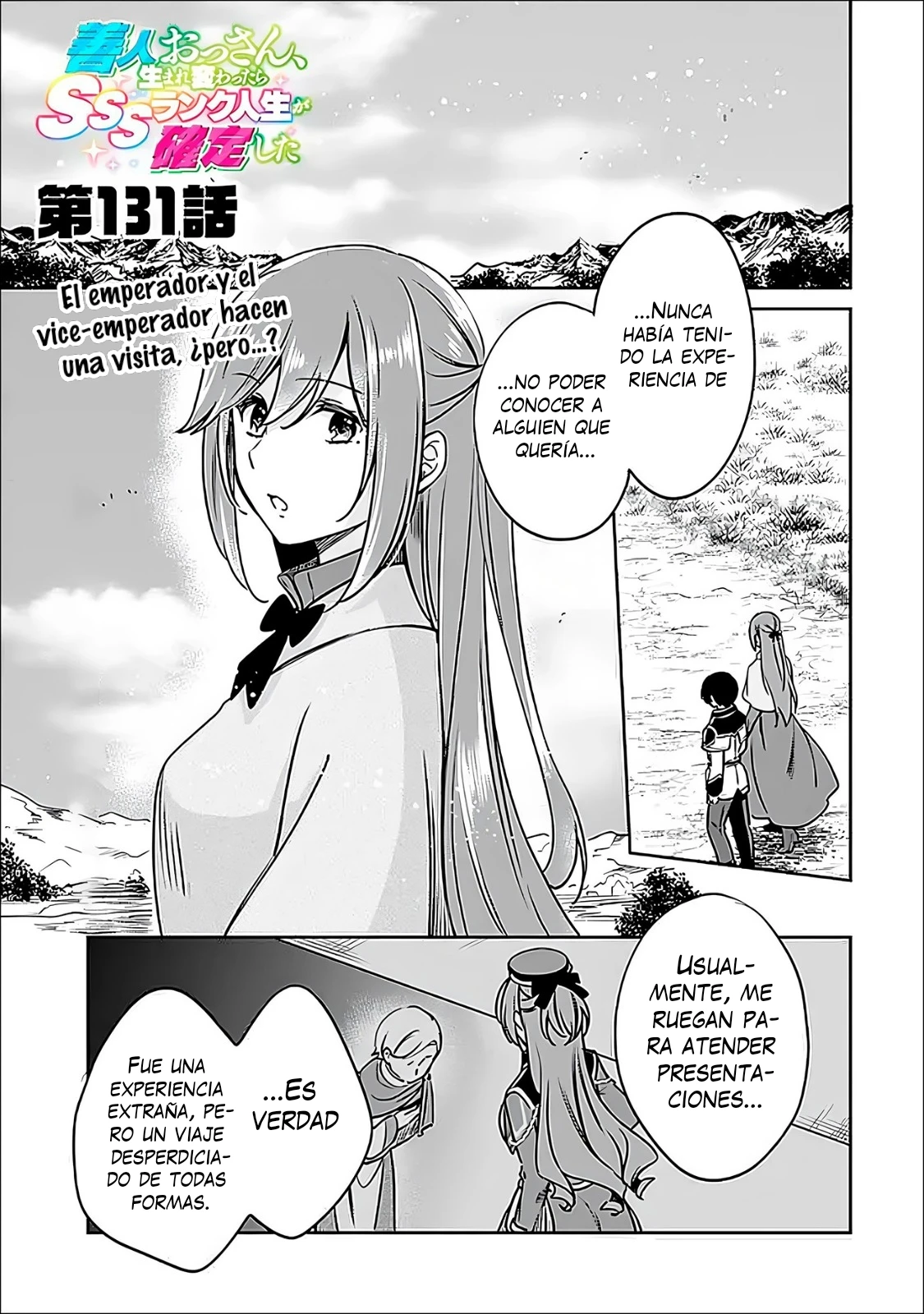 Zennin Ossan, Umarekawattara SSS Rank Jinsei ga Kakutei Shita Capitulo 131 página 4