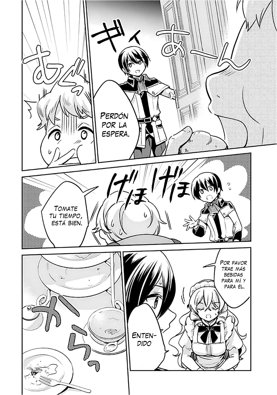 Zennin Ossan, Umarekawattara SSS Rank Jinsei ga Kakutei Shita Capitulo 133 página 7