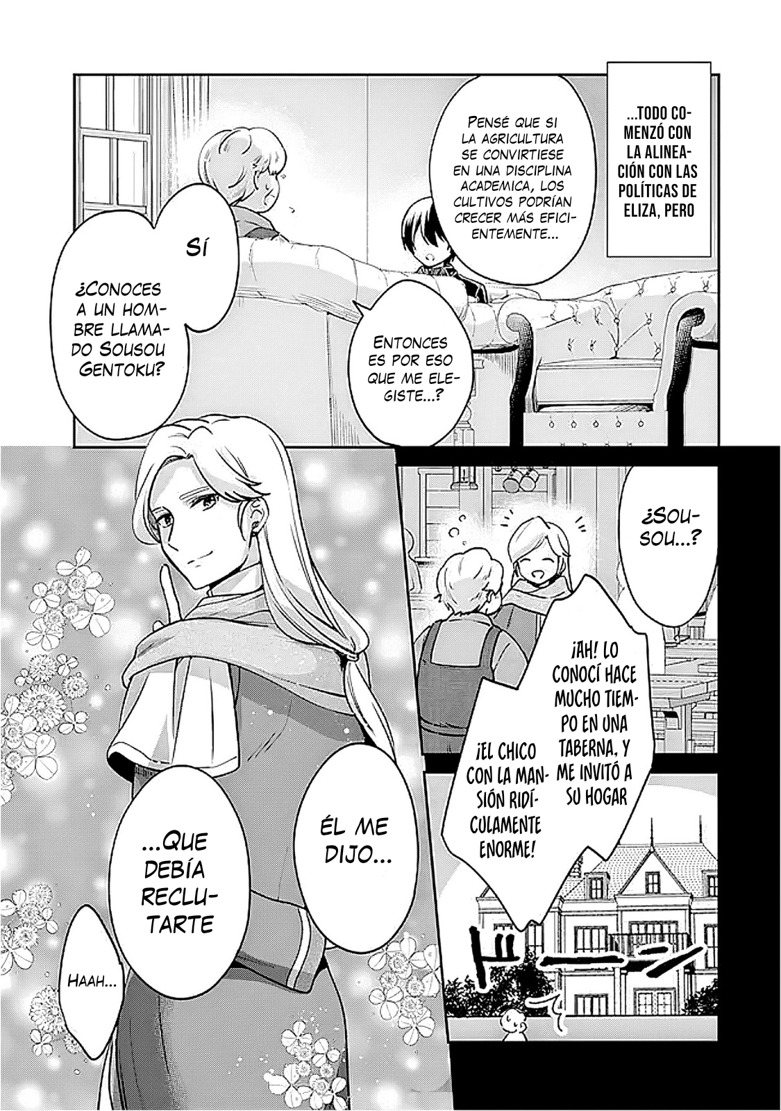 Zennin Ossan, Umarekawattara SSS Rank Jinsei ga Kakutei Shita Capitulo 134 página 5