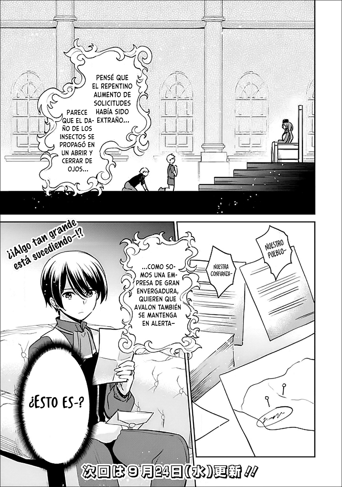 Zennin Ossan, Umarekawattara SSS Rank Jinsei ga Kakutei Shita Capitulo 135 página 16